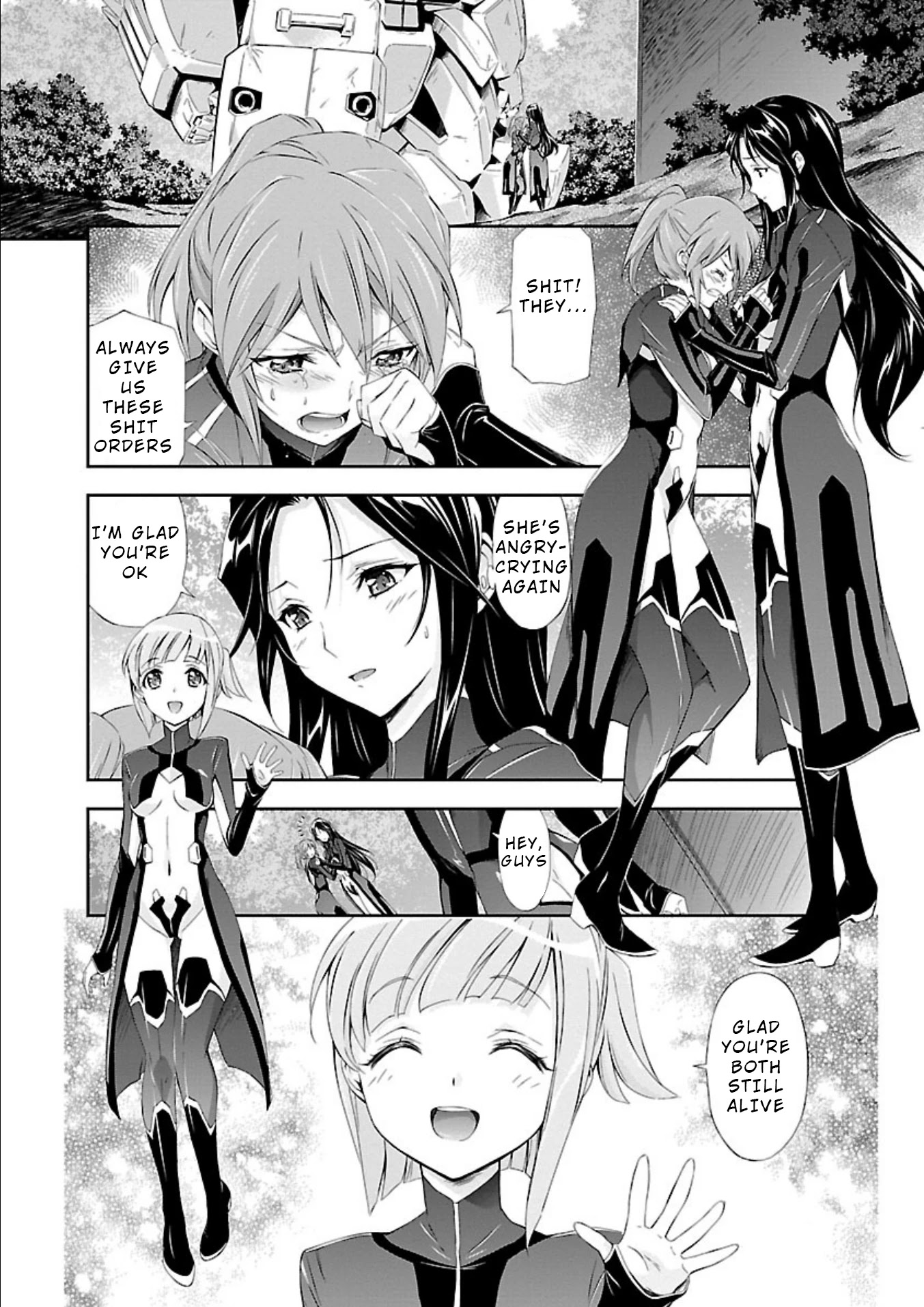 Jinrouki Winvurga Chapter 11.5 page 2 - Chapter 11.5: Soldier and Front Line