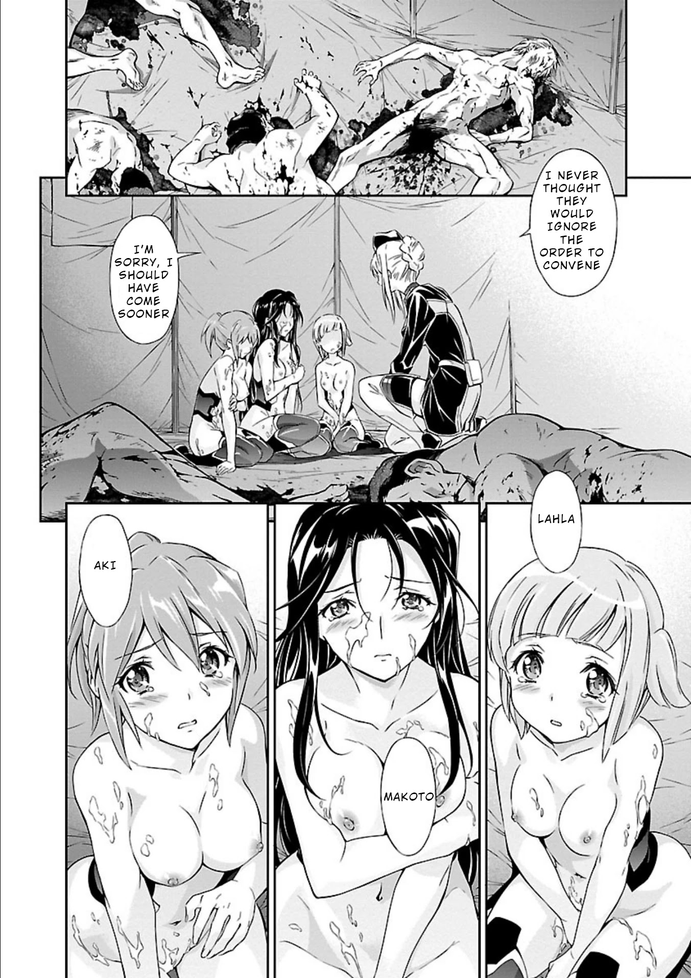 Jinrouki Winvurga Chapter 11.5 page 8 - Chapter 11.5: Soldier and Front Line