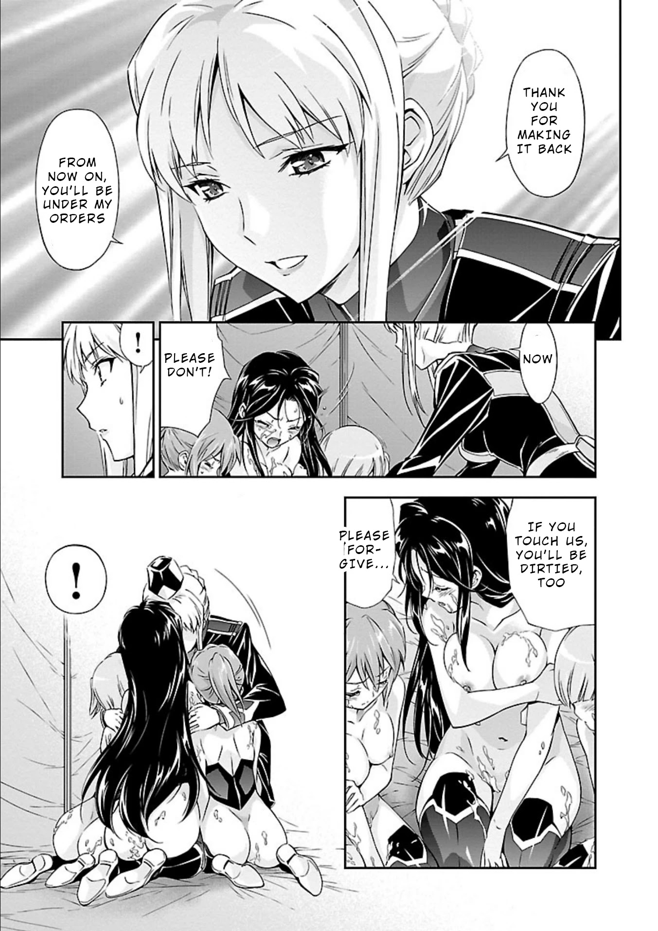 Jinrouki Winvurga Chapter 11.5 page 9 - Chapter 11.5: Soldier and Front Line