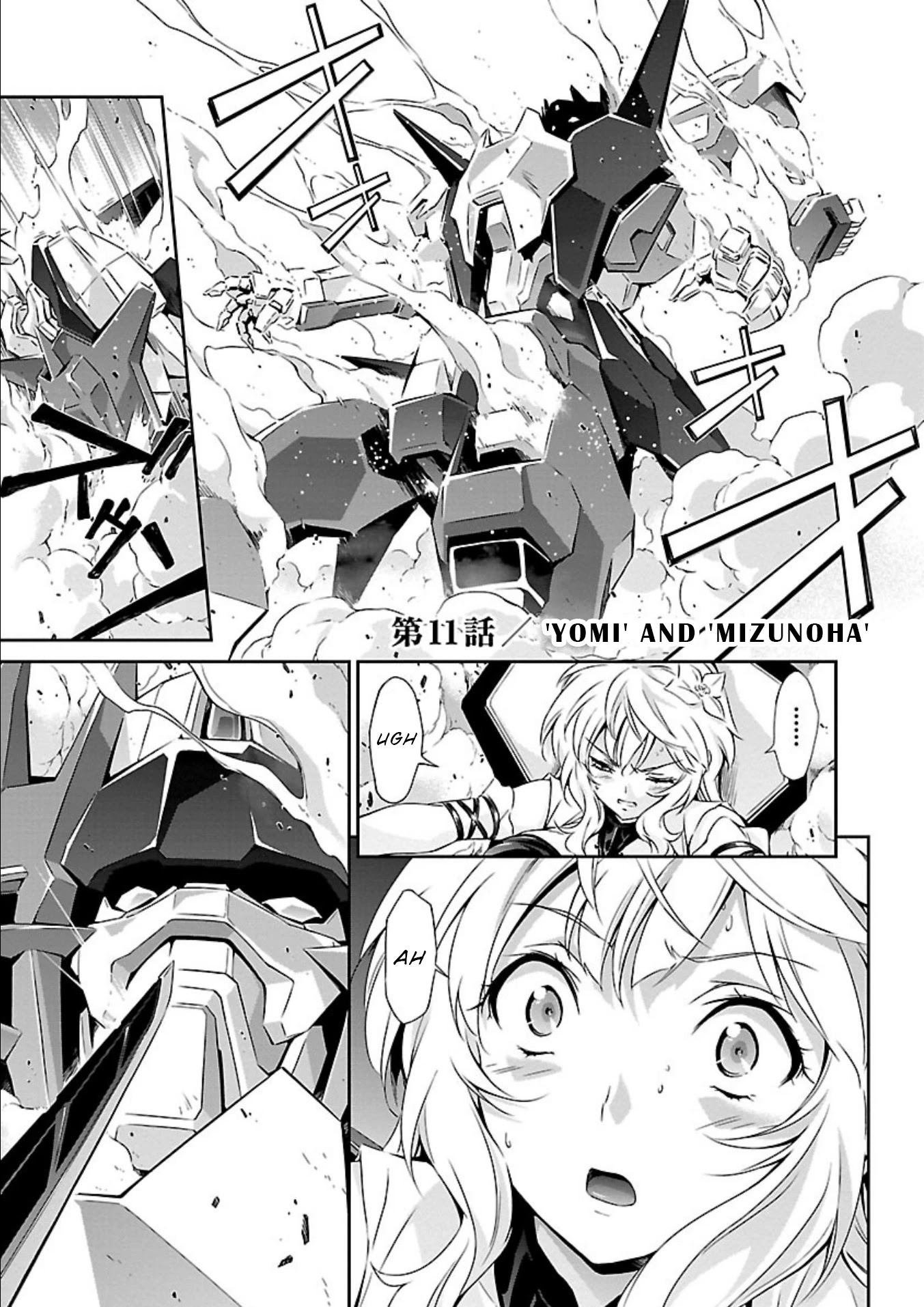 Jinrouki Winvurga Chapter 11 page 1 - Chapter 11: Yomi and Mizunoha