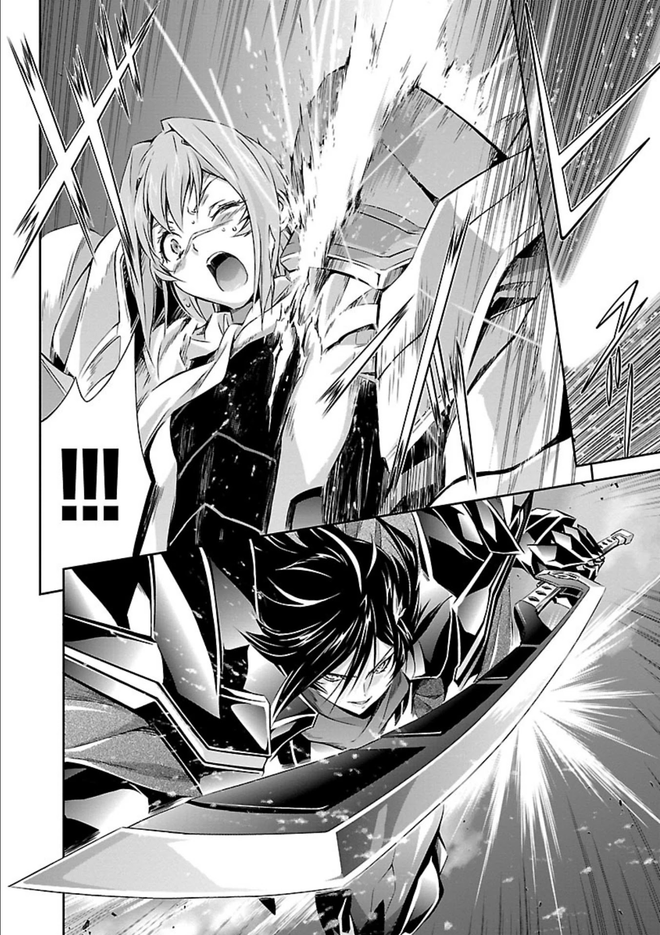 Jinrouki Winvurga Chapter 11 page 11 - Chapter 11: Yomi and Mizunoha