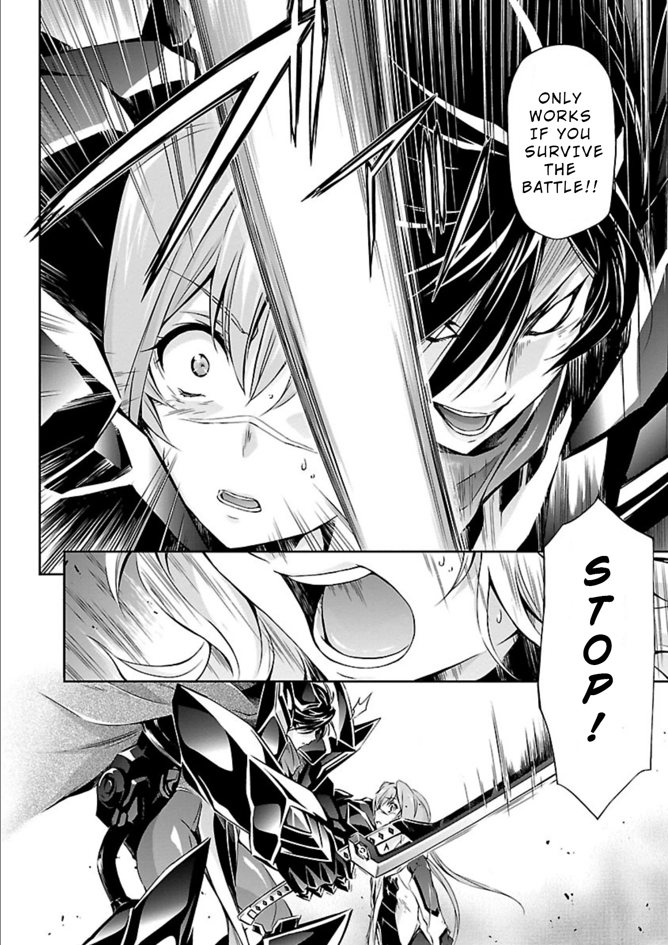 Jinrouki Winvurga Chapter 11 page 16 - Chapter 11: Yomi and Mizunoha