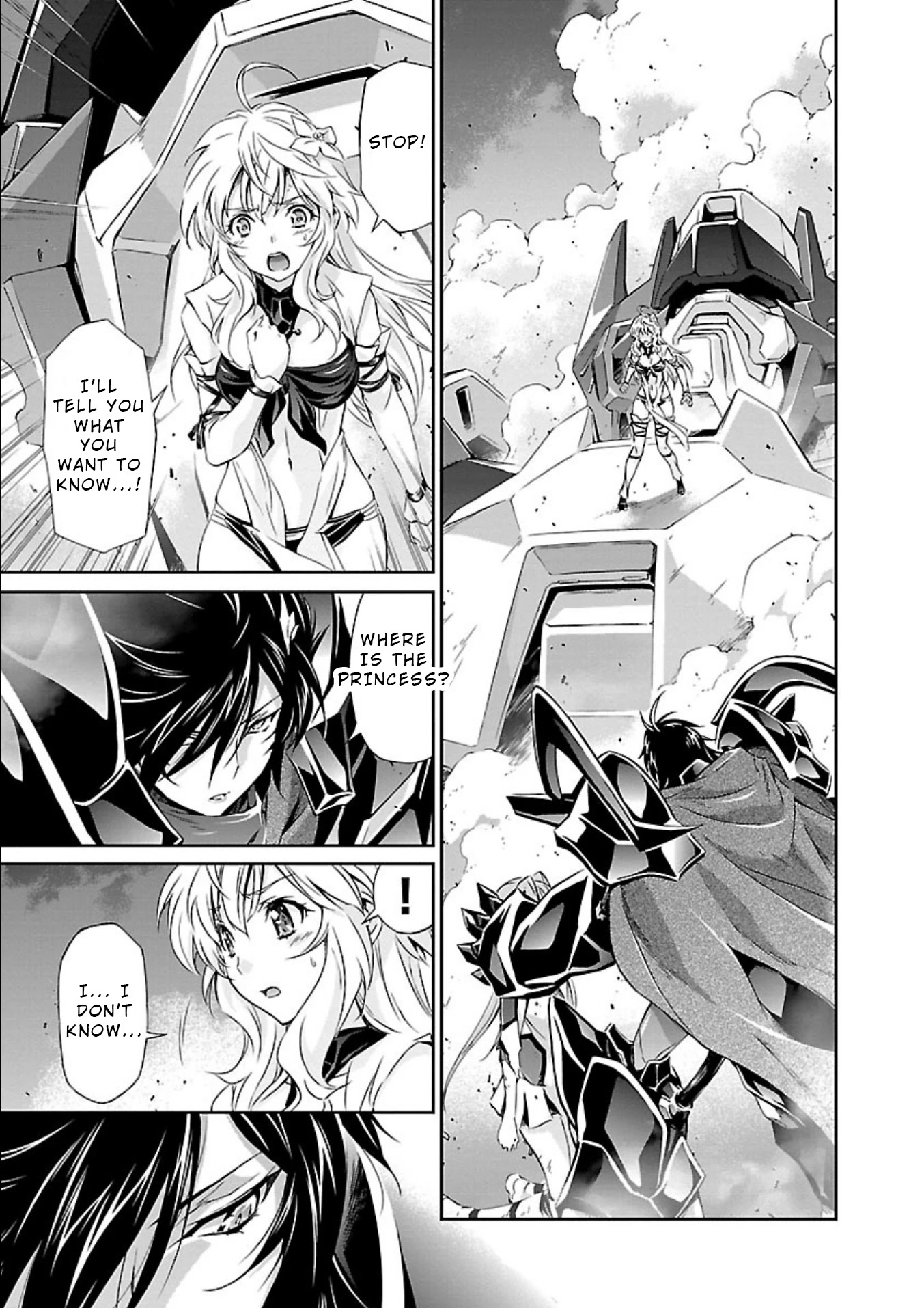 Jinrouki Winvurga Chapter 11 page 17 - Chapter 11: Yomi and Mizunoha