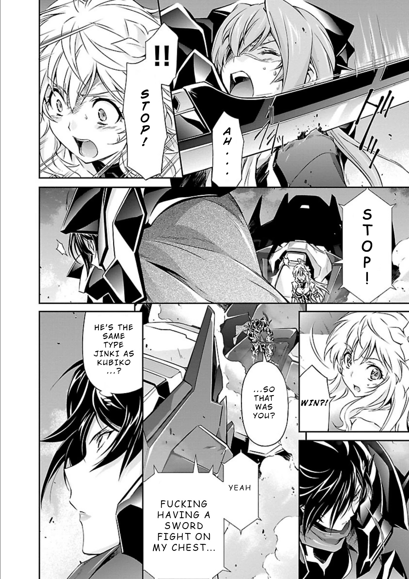 Jinrouki Winvurga Chapter 11 page 18 - Chapter 11: Yomi and Mizunoha