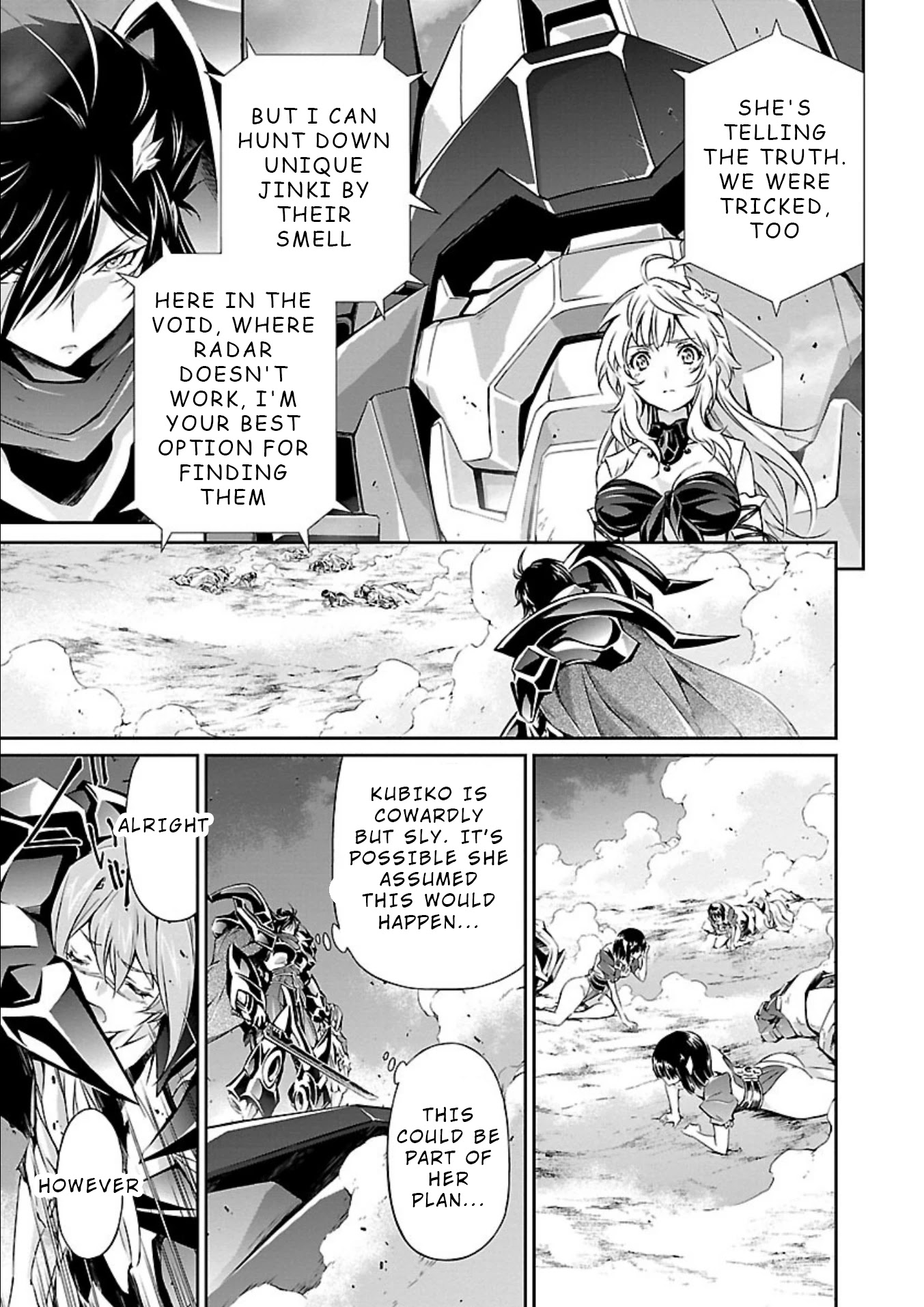 Jinrouki Winvurga Chapter 11 page 19 - Chapter 11: Yomi and Mizunoha