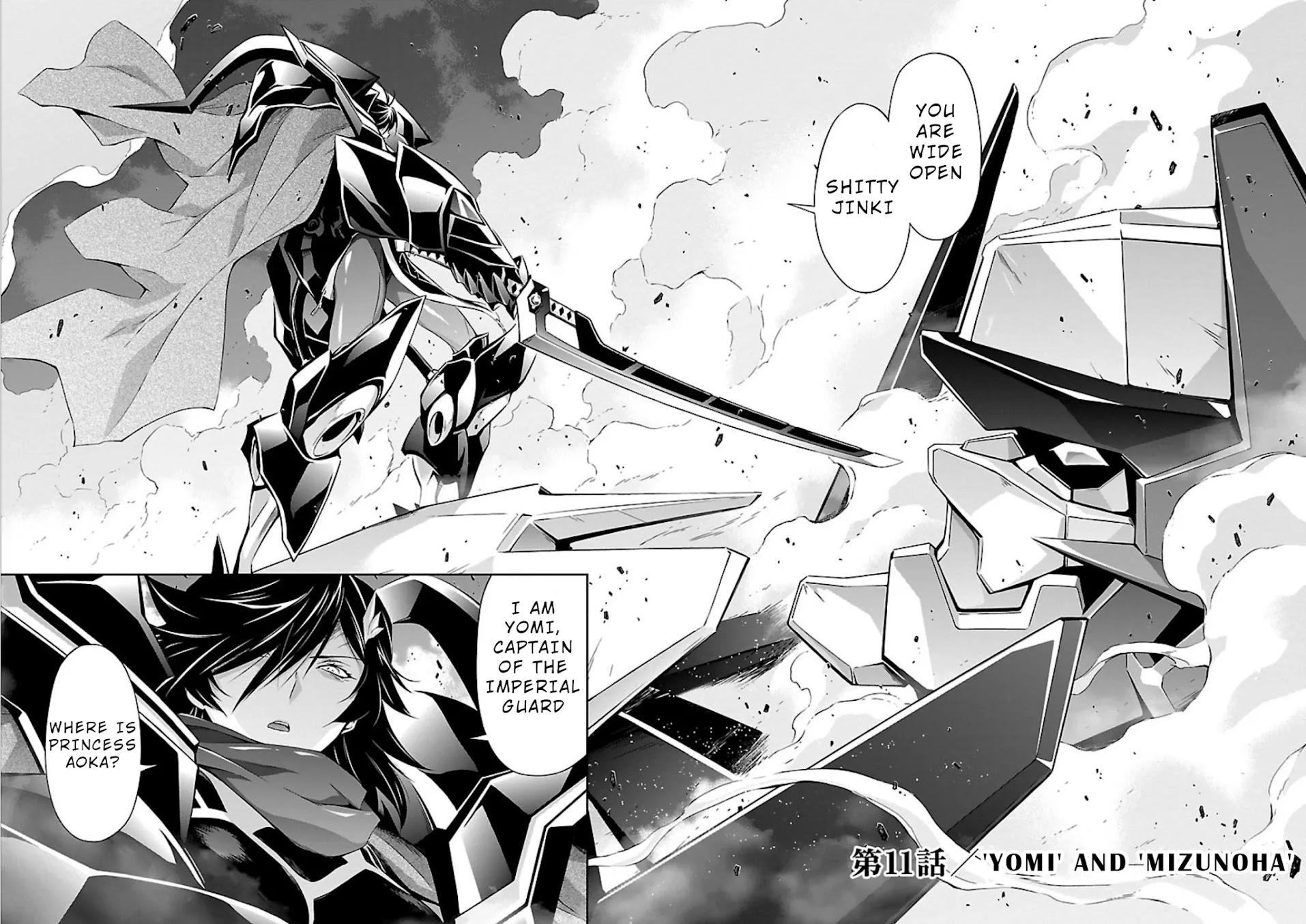 Jinrouki Winvurga Chapter 11 page 2 - Chapter 11: Yomi and Mizunoha
