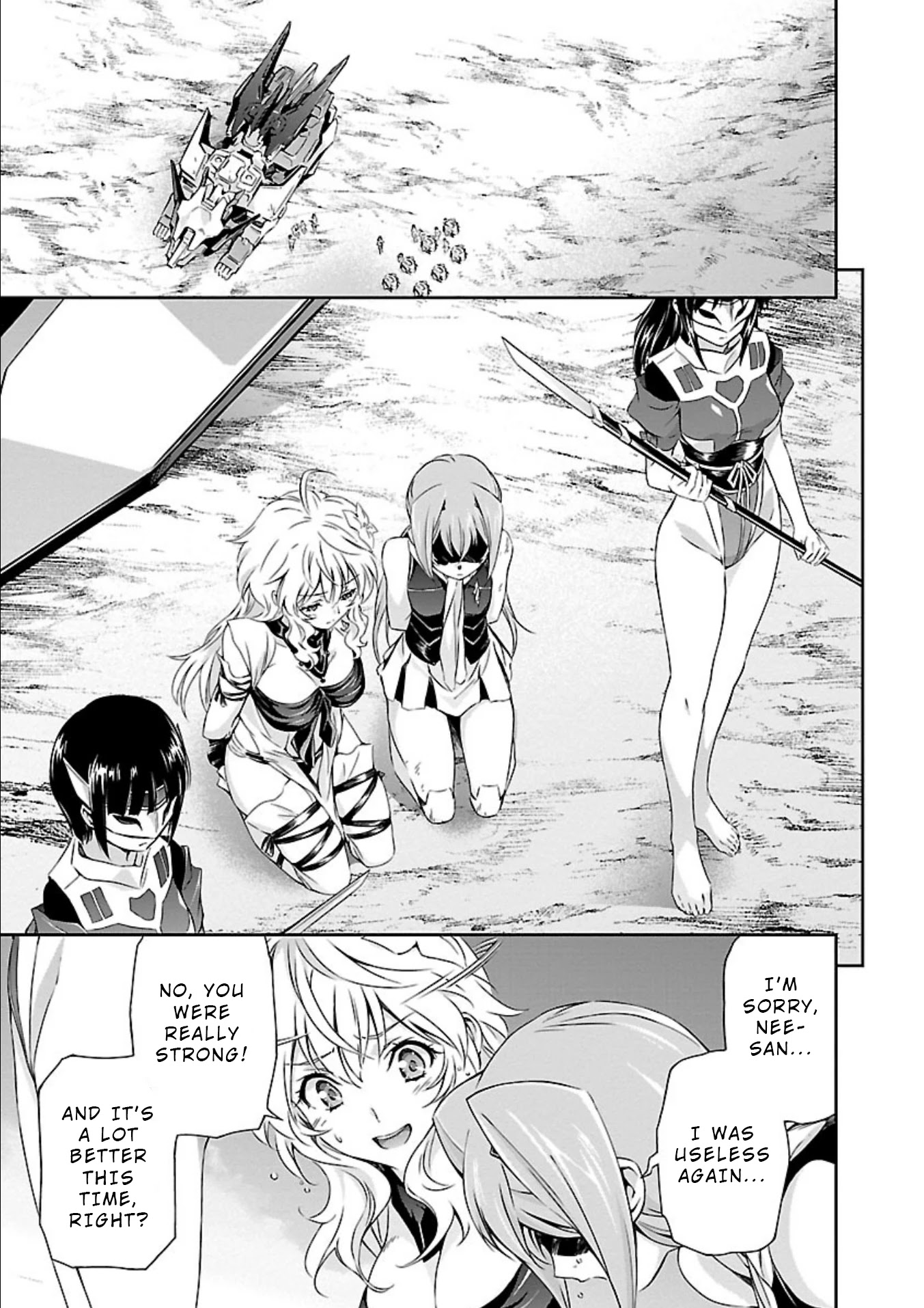 Jinrouki Winvurga Chapter 11 page 21 - Chapter 11: Yomi and Mizunoha