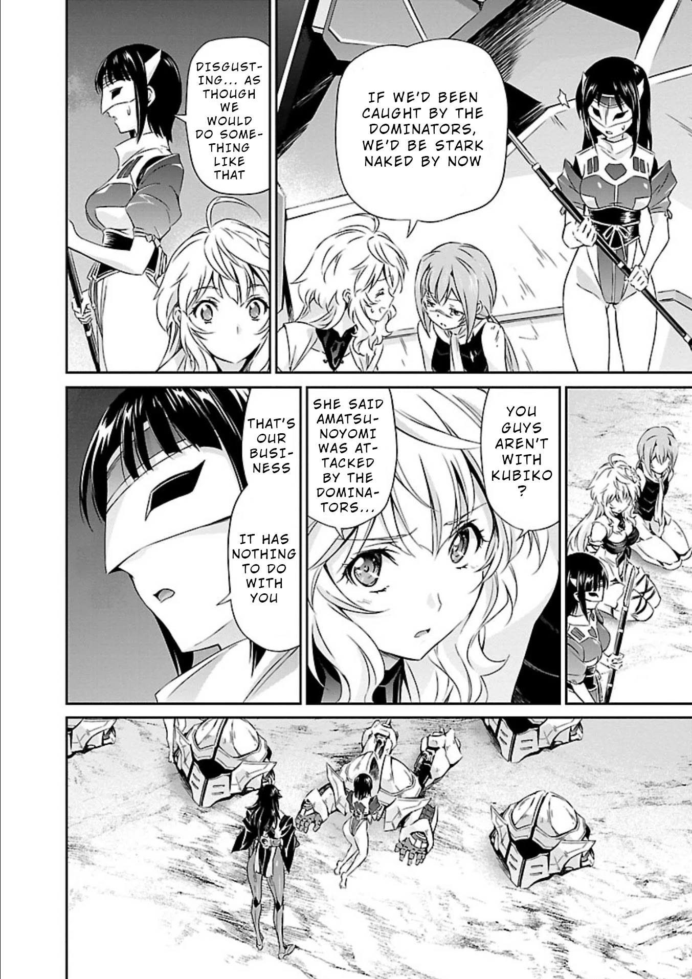 Jinrouki Winvurga Chapter 11 page 22 - Chapter 11: Yomi and Mizunoha