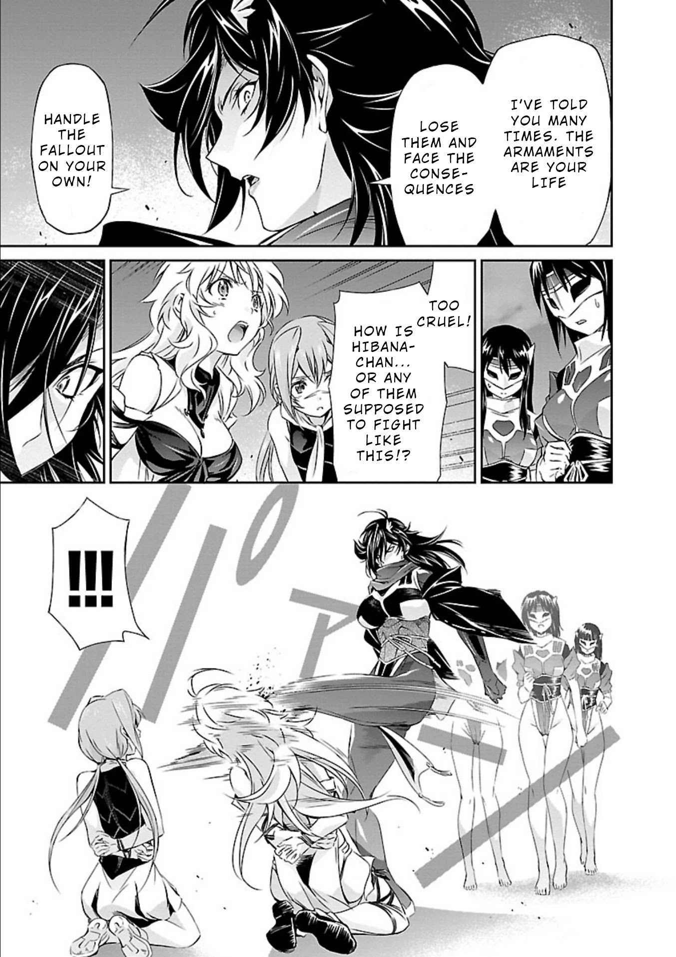 Jinrouki Winvurga Chapter 11 page 25 - Chapter 11: Yomi and Mizunoha