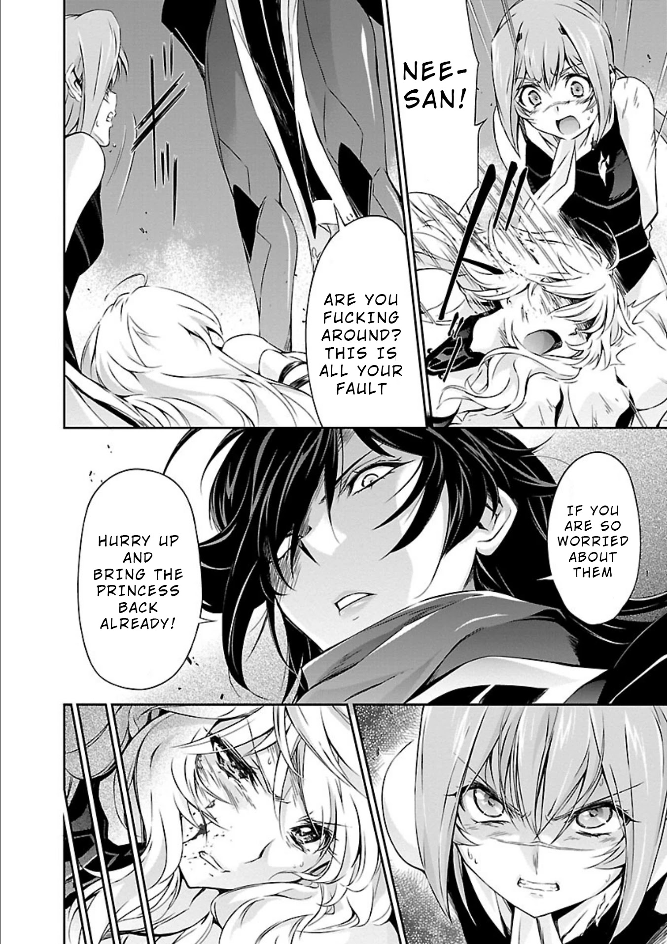 Jinrouki Winvurga Chapter 11 page 26 - Chapter 11: Yomi and Mizunoha