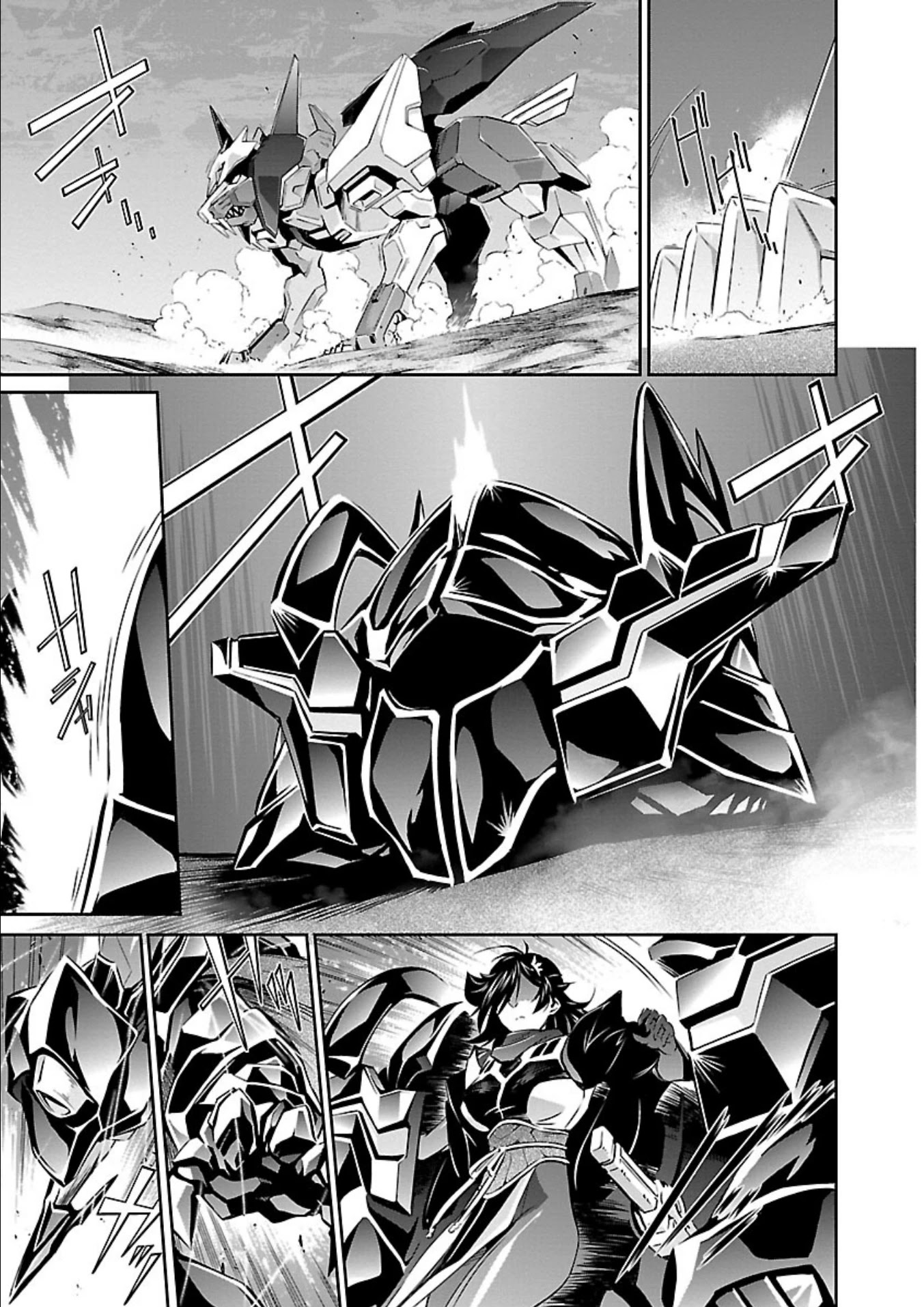 Jinrouki Winvurga Chapter 11 page 27 - Chapter 11: Yomi and Mizunoha