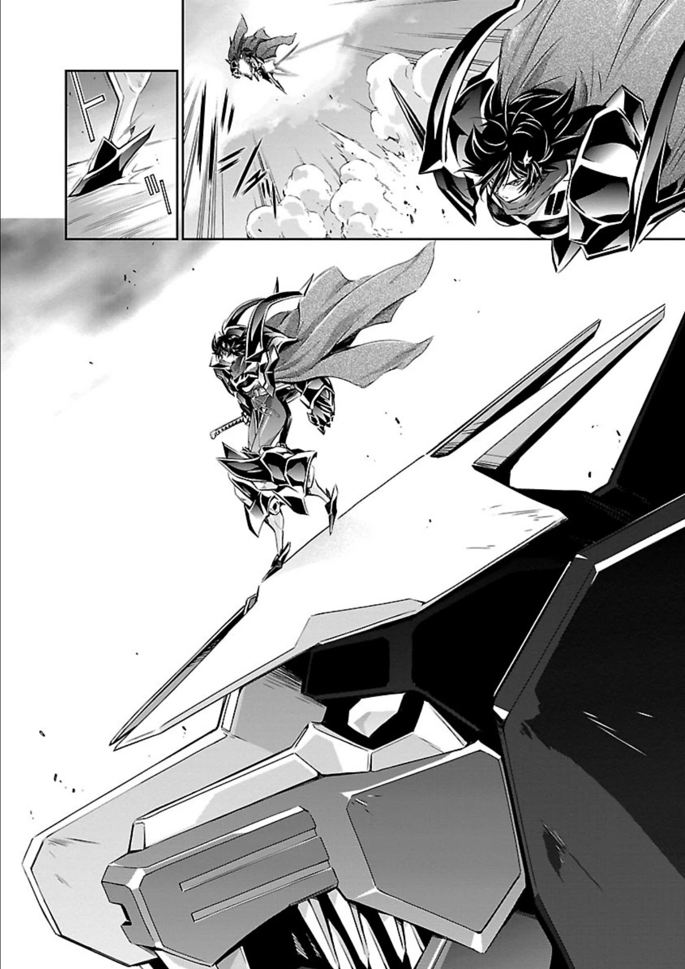 Jinrouki Winvurga Chapter 11 page 28 - Chapter 11: Yomi and Mizunoha