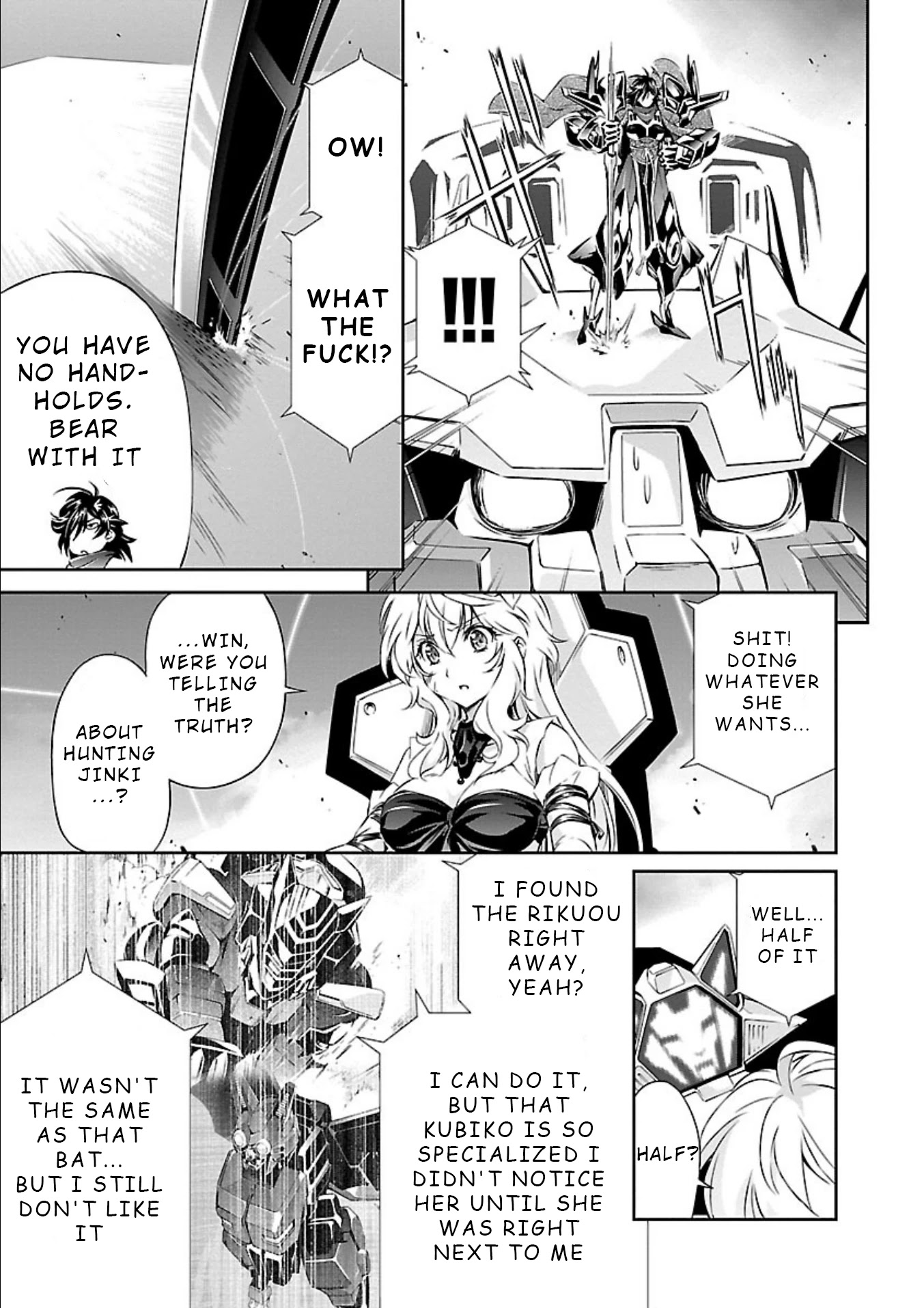 Jinrouki Winvurga Chapter 11 page 29 - Chapter 11: Yomi and Mizunoha