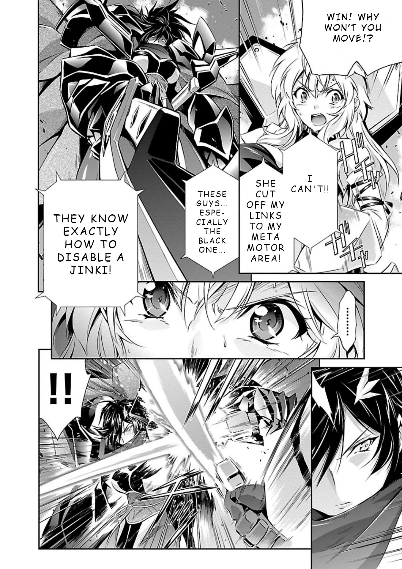 Jinrouki Winvurga Chapter 11 page 3 - Chapter 11: Yomi and Mizunoha
