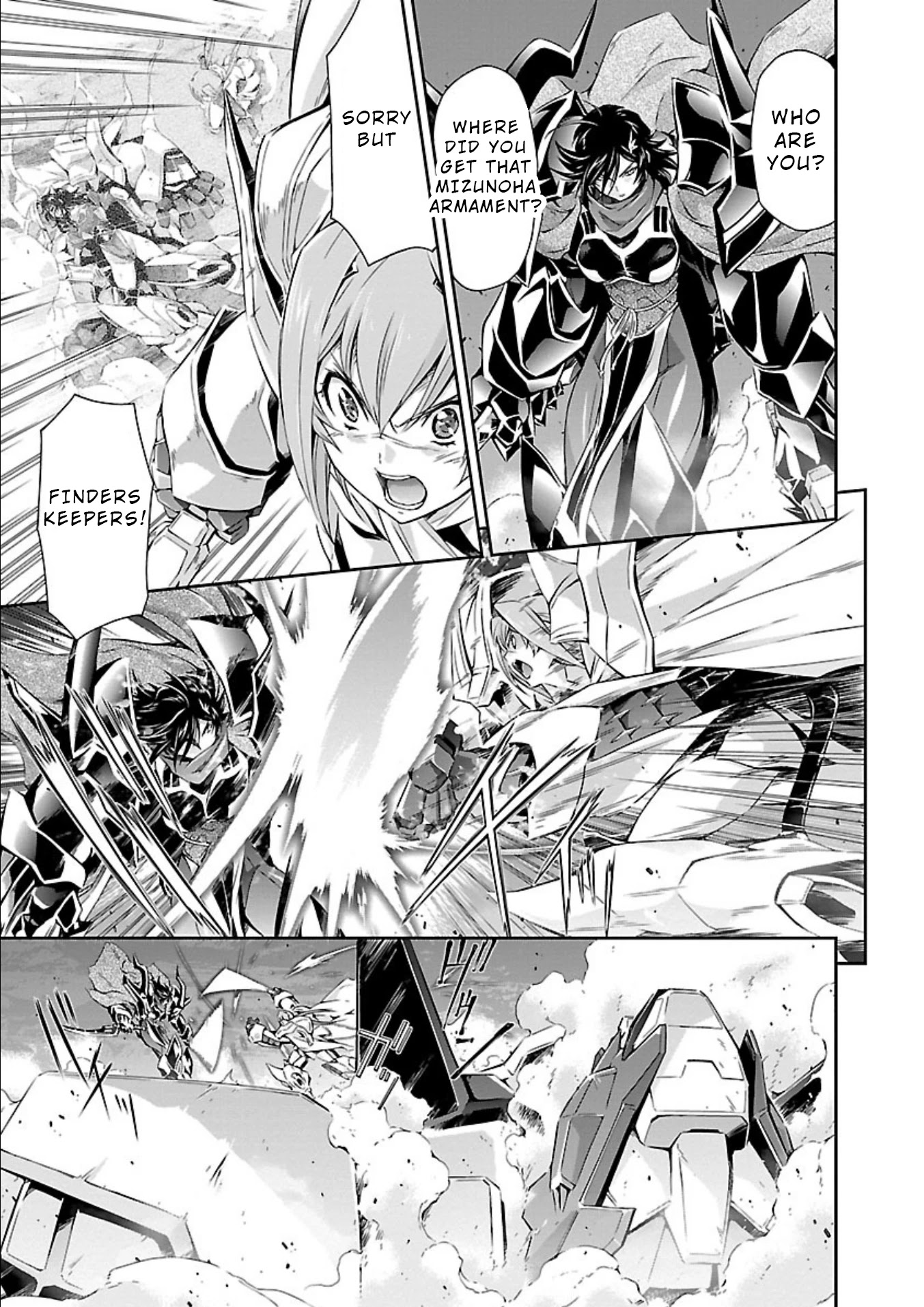 Jinrouki Winvurga Chapter 11 page 6 - Chapter 11: Yomi and Mizunoha