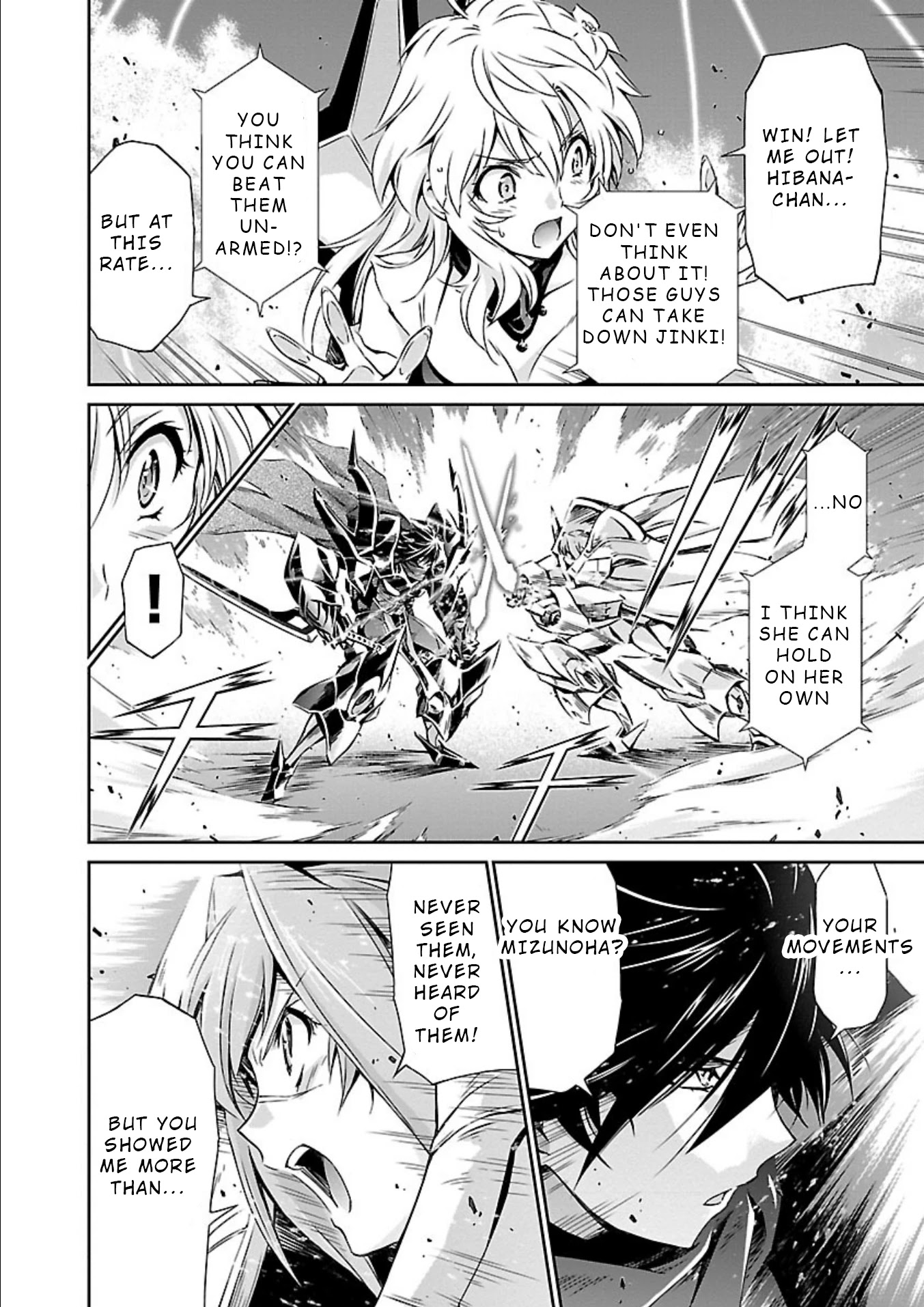 Jinrouki Winvurga Chapter 11 page 7 - Chapter 11: Yomi and Mizunoha