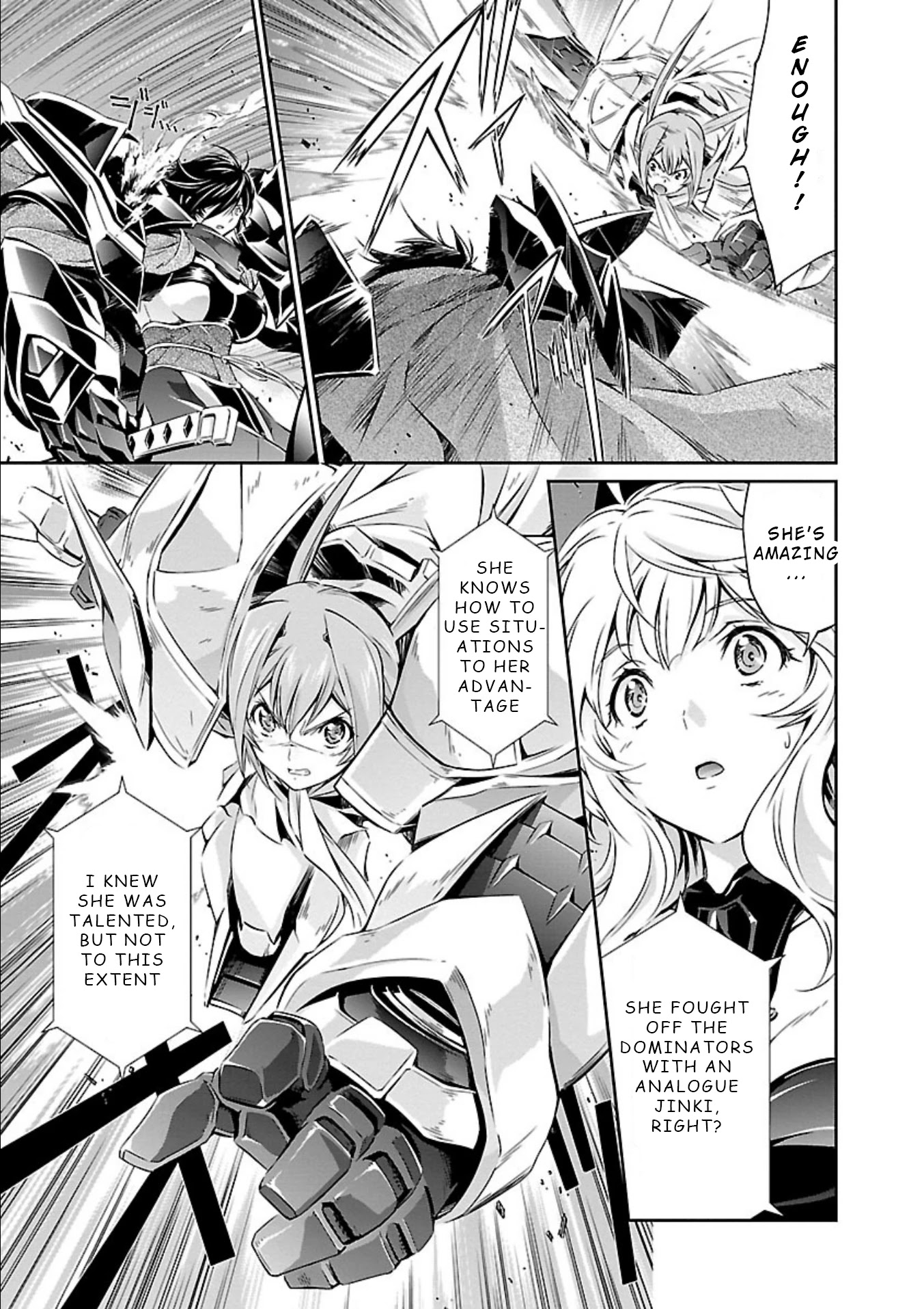 Jinrouki Winvurga Chapter 11 page 8 - Chapter 11: Yomi and Mizunoha