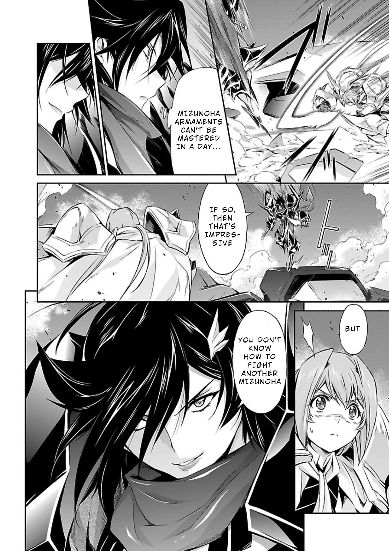Jinrouki Winvurga Chapter 11 page 9 - Chapter 11: Yomi and Mizunoha