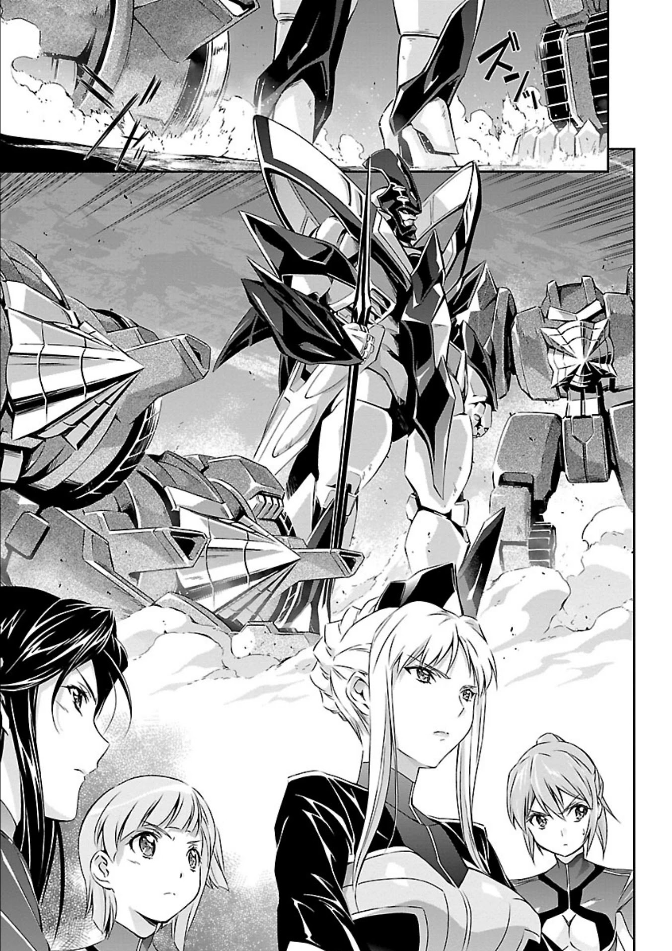Jinrouki Winvurga Chapter 12 page 14 - Chapter 12: Flight and Strife