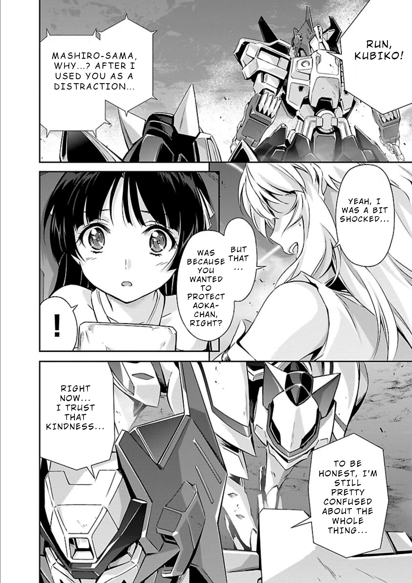 Jinrouki Winvurga Chapter 12 page 15 - Chapter 12: Flight and Strife