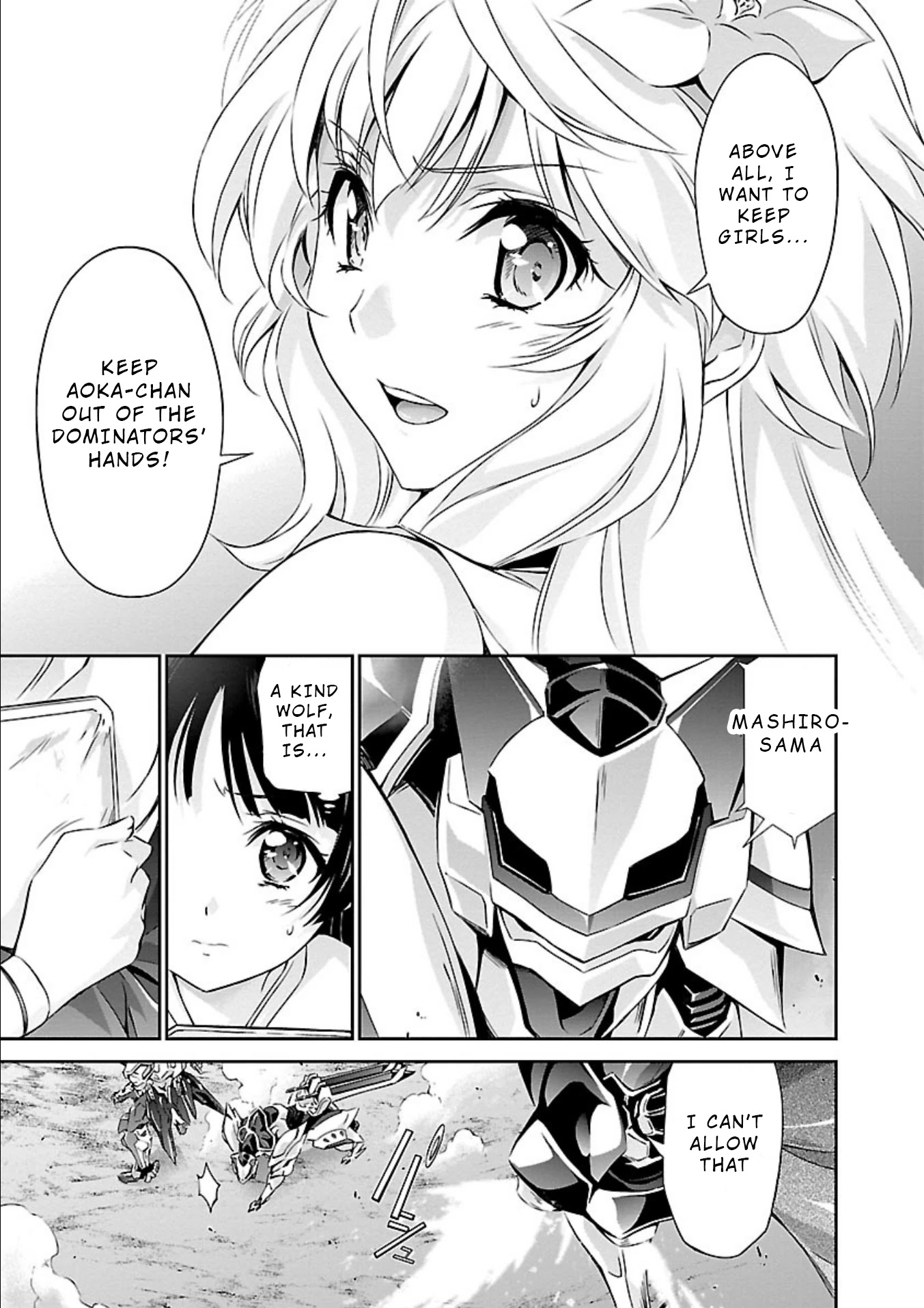 Jinrouki Winvurga Chapter 12 page 16 - Chapter 12: Flight and Strife