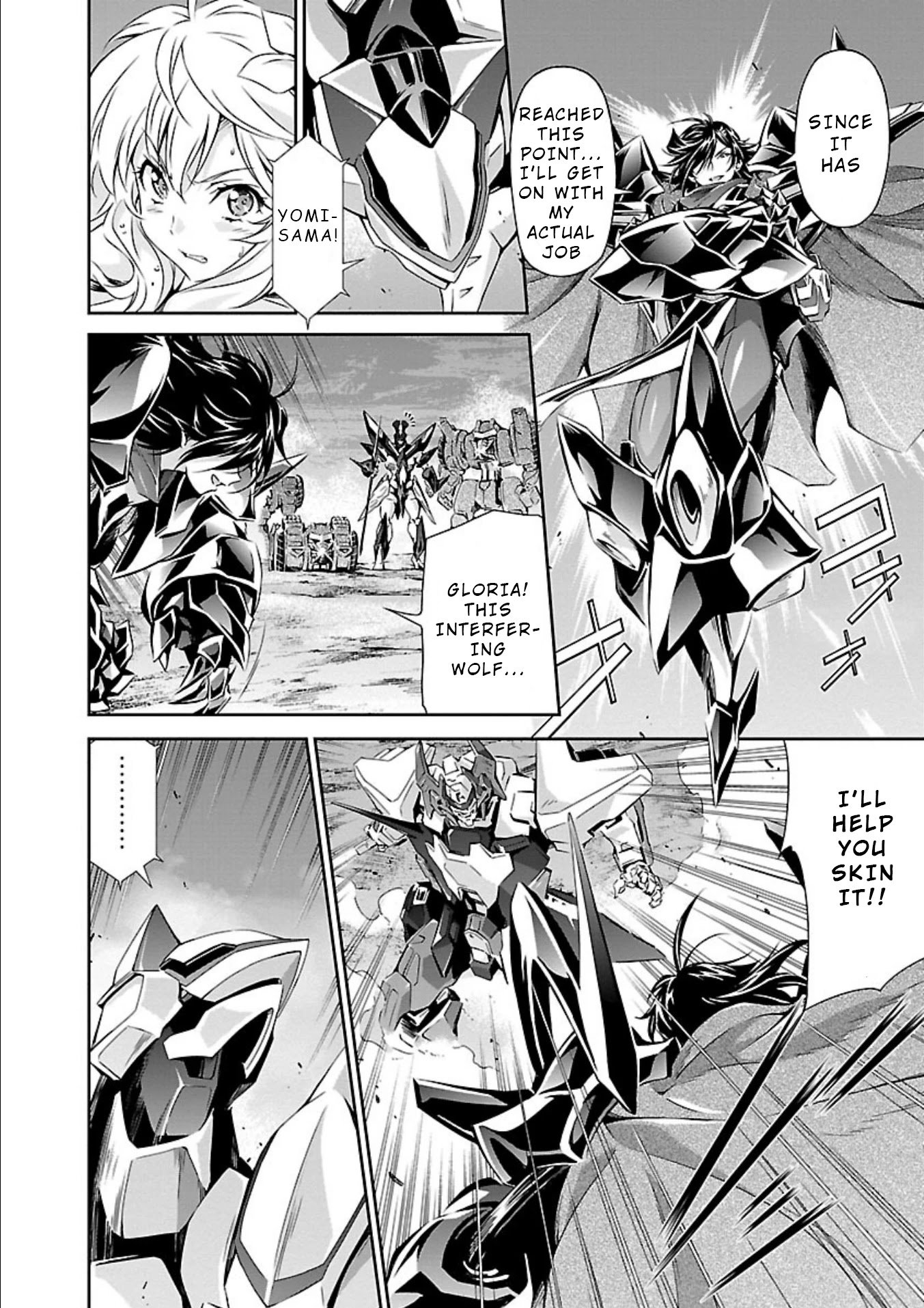 Jinrouki Winvurga Chapter 12 page 17 - Chapter 12: Flight and Strife