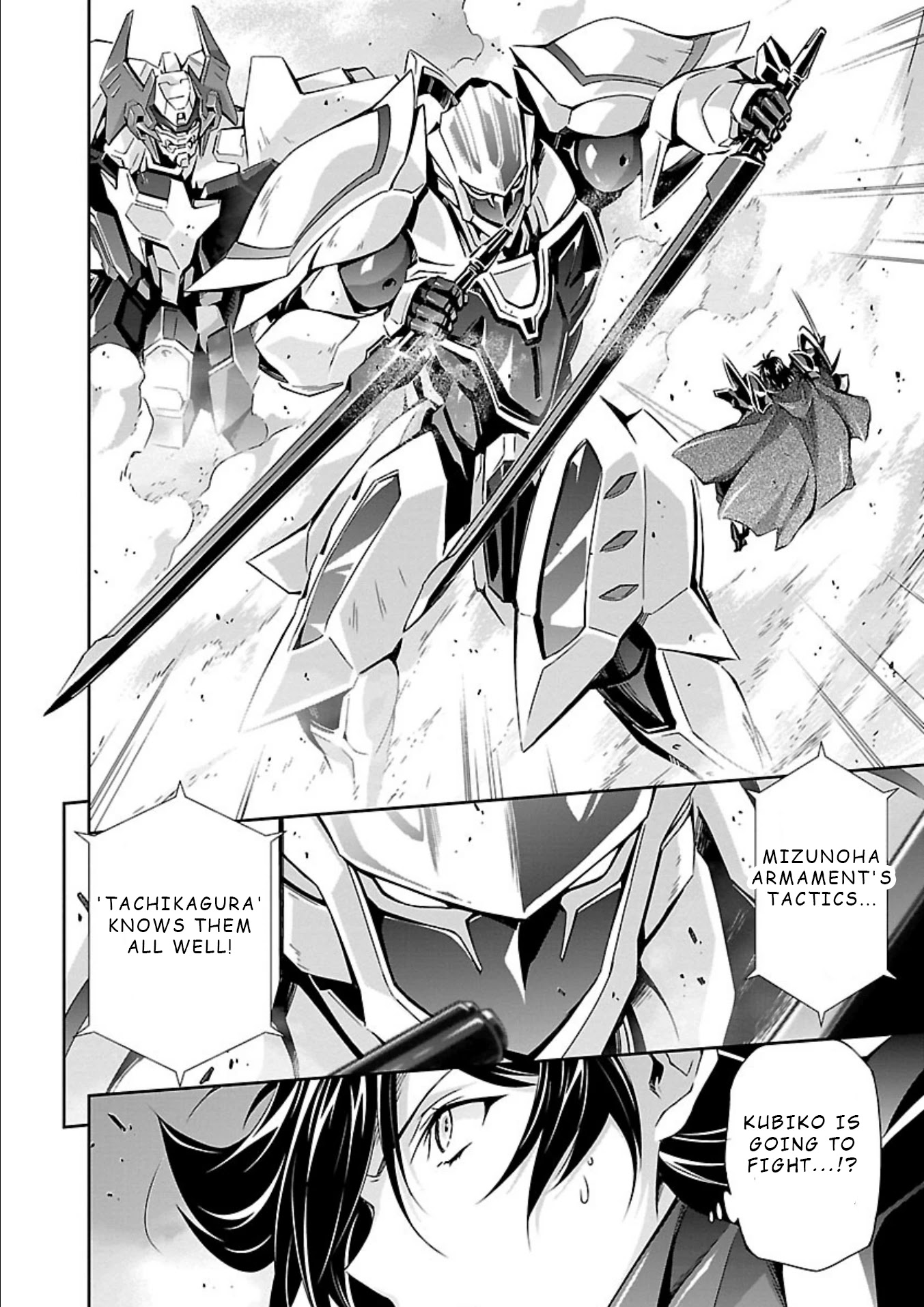 Jinrouki Winvurga Chapter 12 page 19 - Chapter 12: Flight and Strife