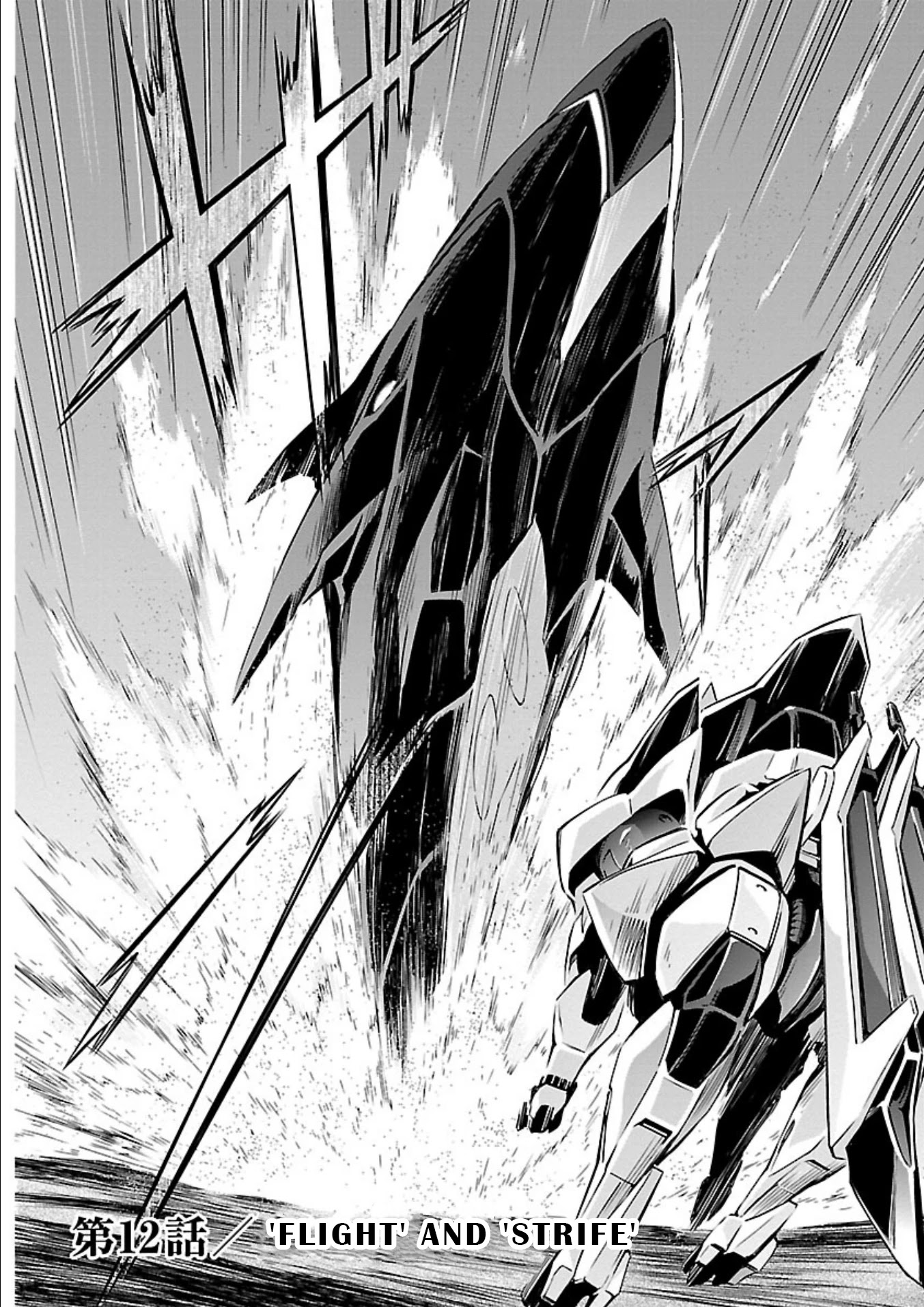 Jinrouki Winvurga Chapter 12 page 2 - Chapter 12: Flight and Strife