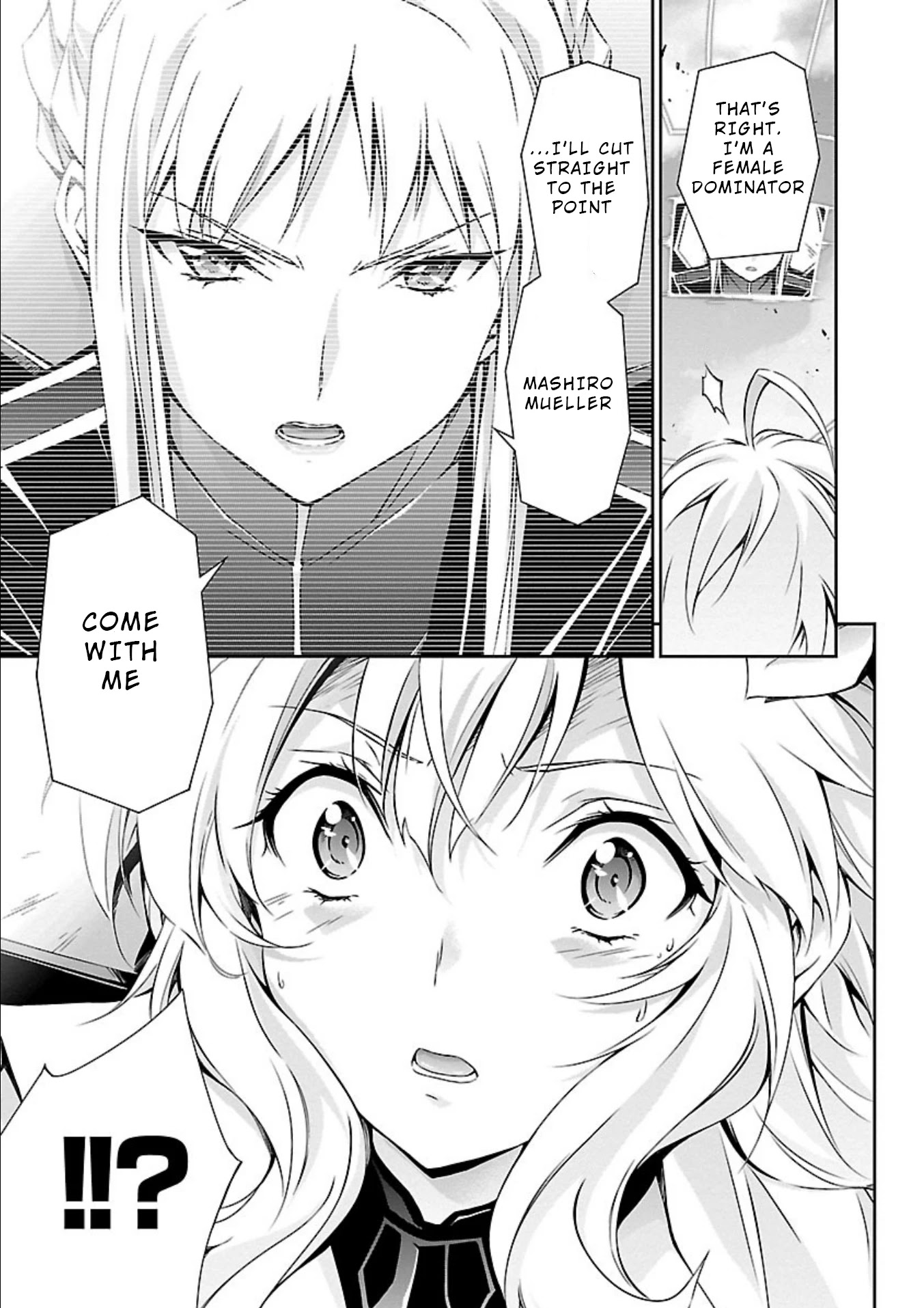 Jinrouki Winvurga Chapter 12 page 22 - Chapter 12: Flight and Strife