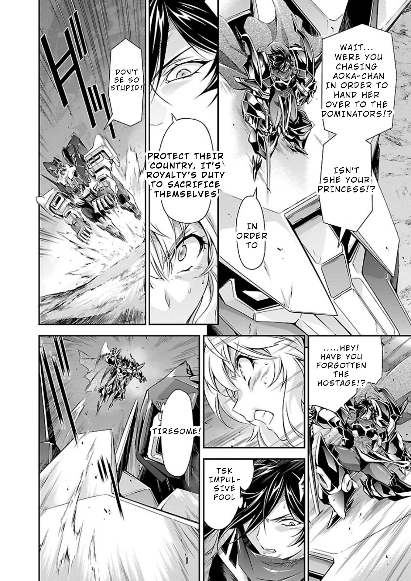 Jinrouki Winvurga Chapter 12 page 6 - Chapter 12: Flight and Strife
