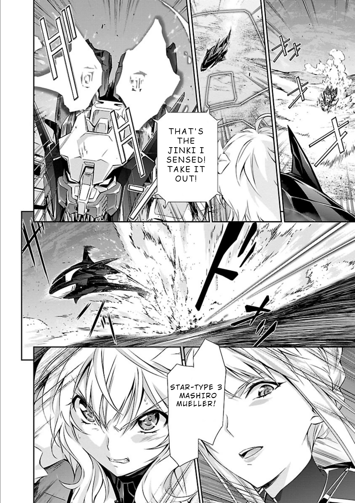 Jinrouki Winvurga Chapter 12 page 8 - Chapter 12: Flight and Strife