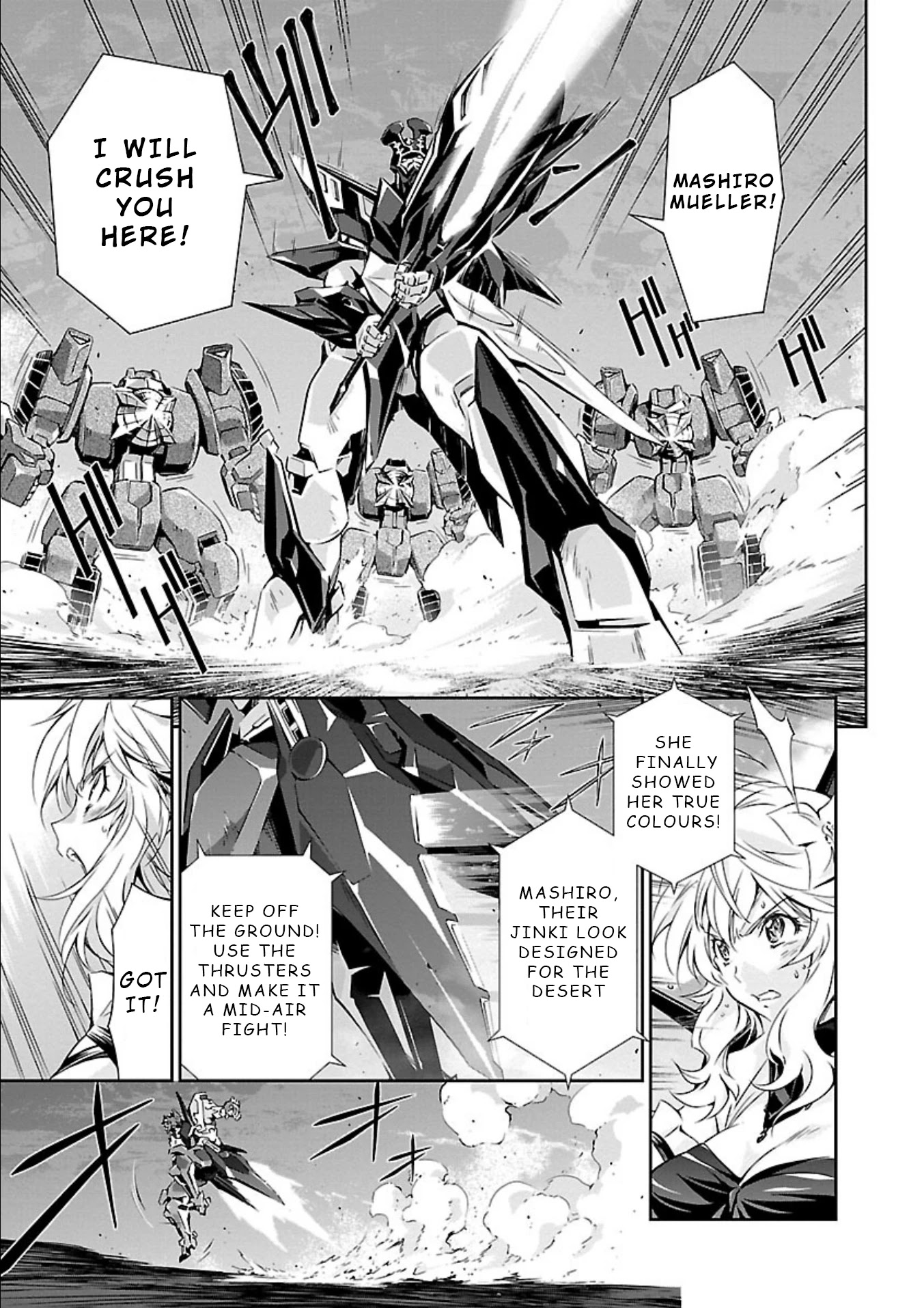 Jinrouki Winvurga Chapter 13 page 16 - Chapter 13: Path and Indignation