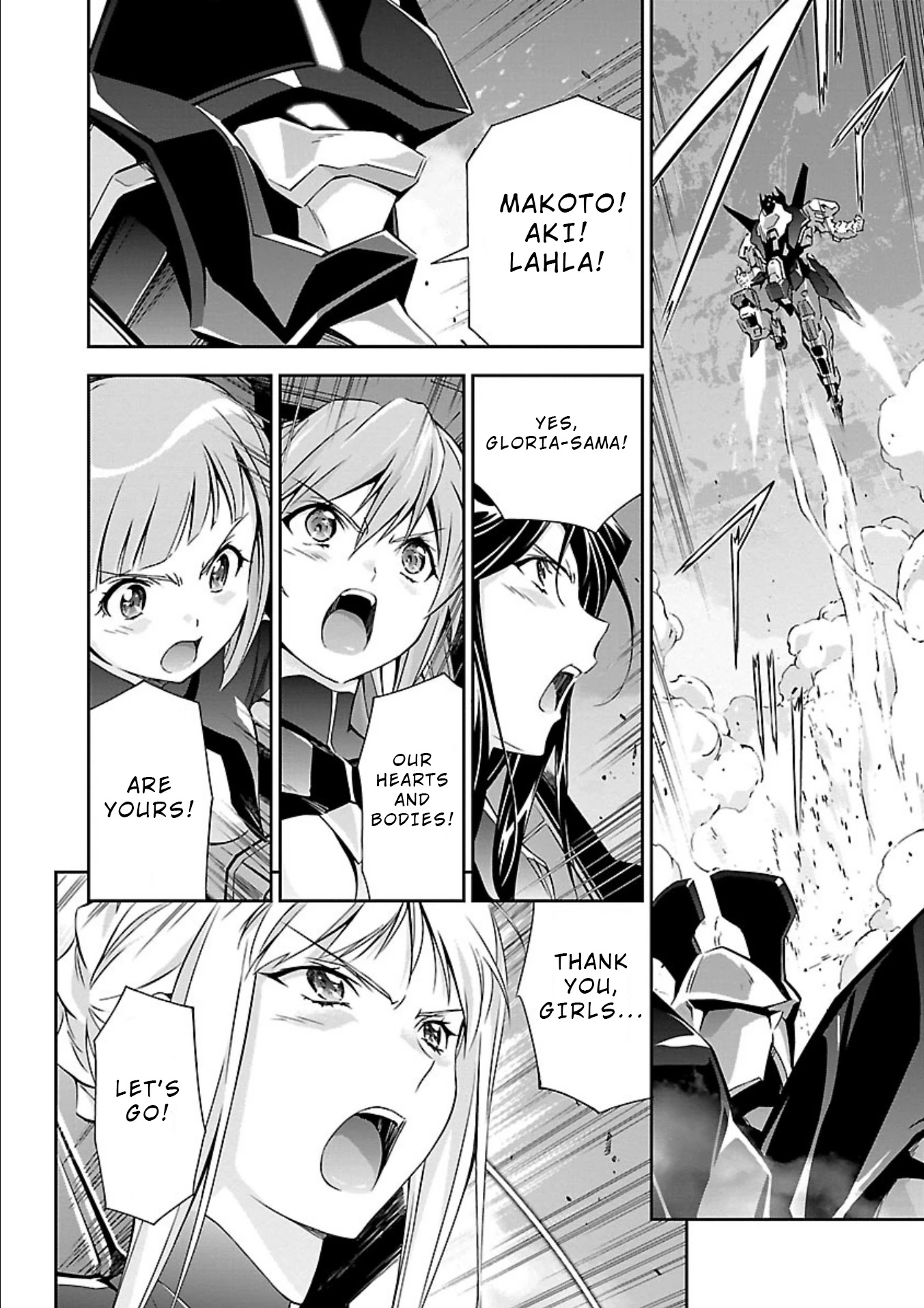 Jinrouki Winvurga Chapter 13 page 17 - Chapter 13: Path and Indignation