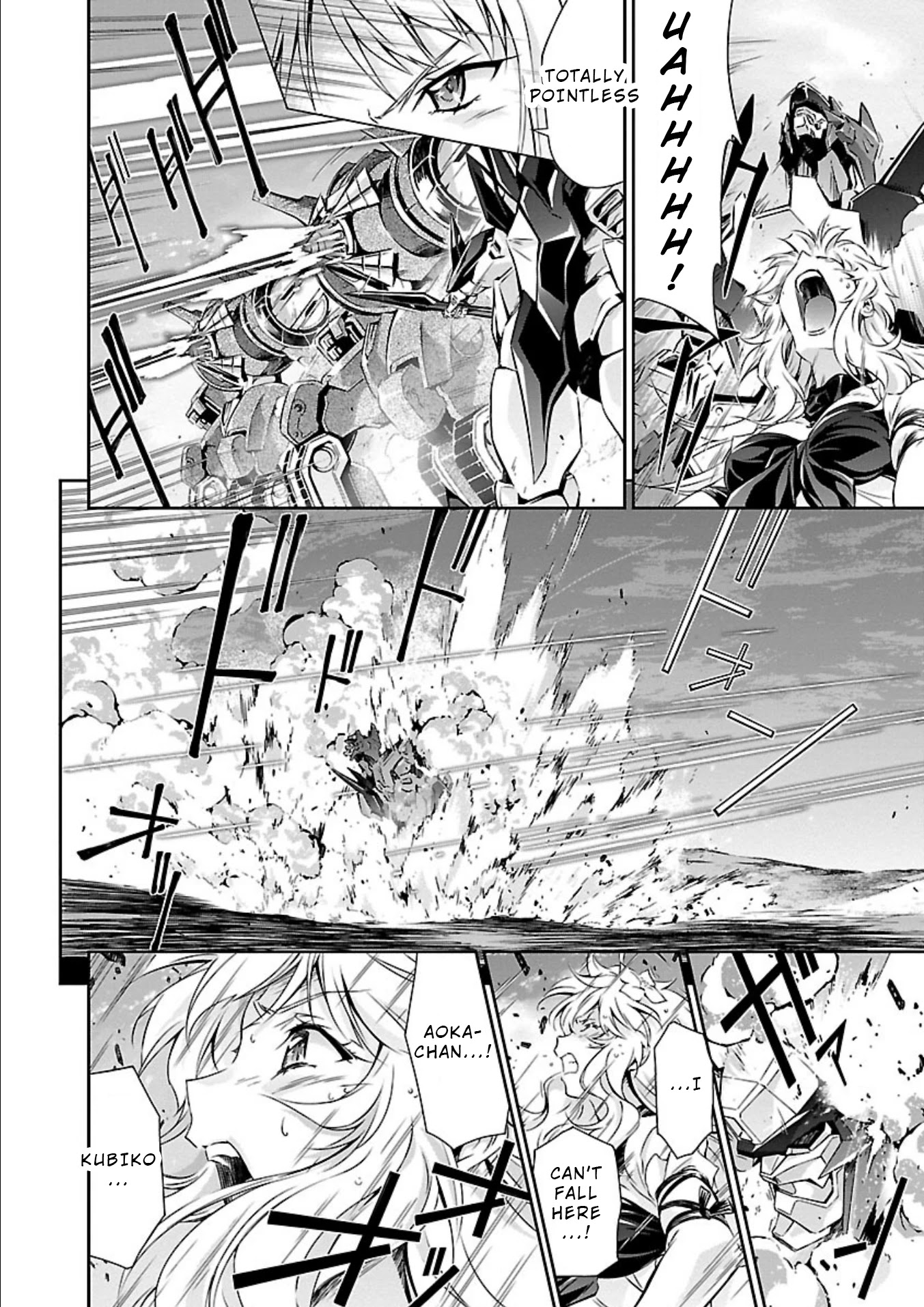 Jinrouki Winvurga Chapter 13 page 27 - Chapter 13: Path and Indignation