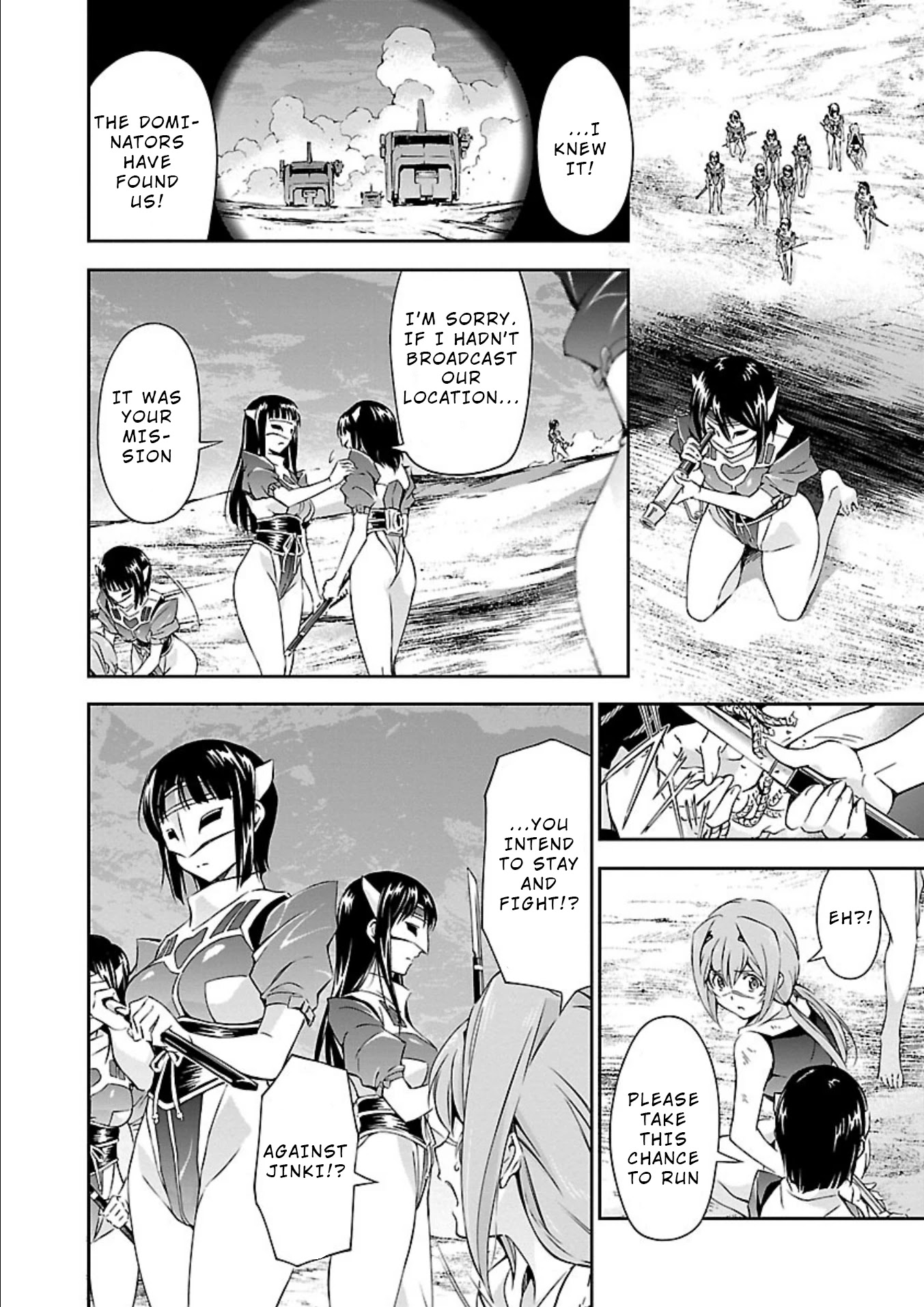 Jinrouki Winvurga Chapter 13 page 4 - Chapter 13: Path and Indignation