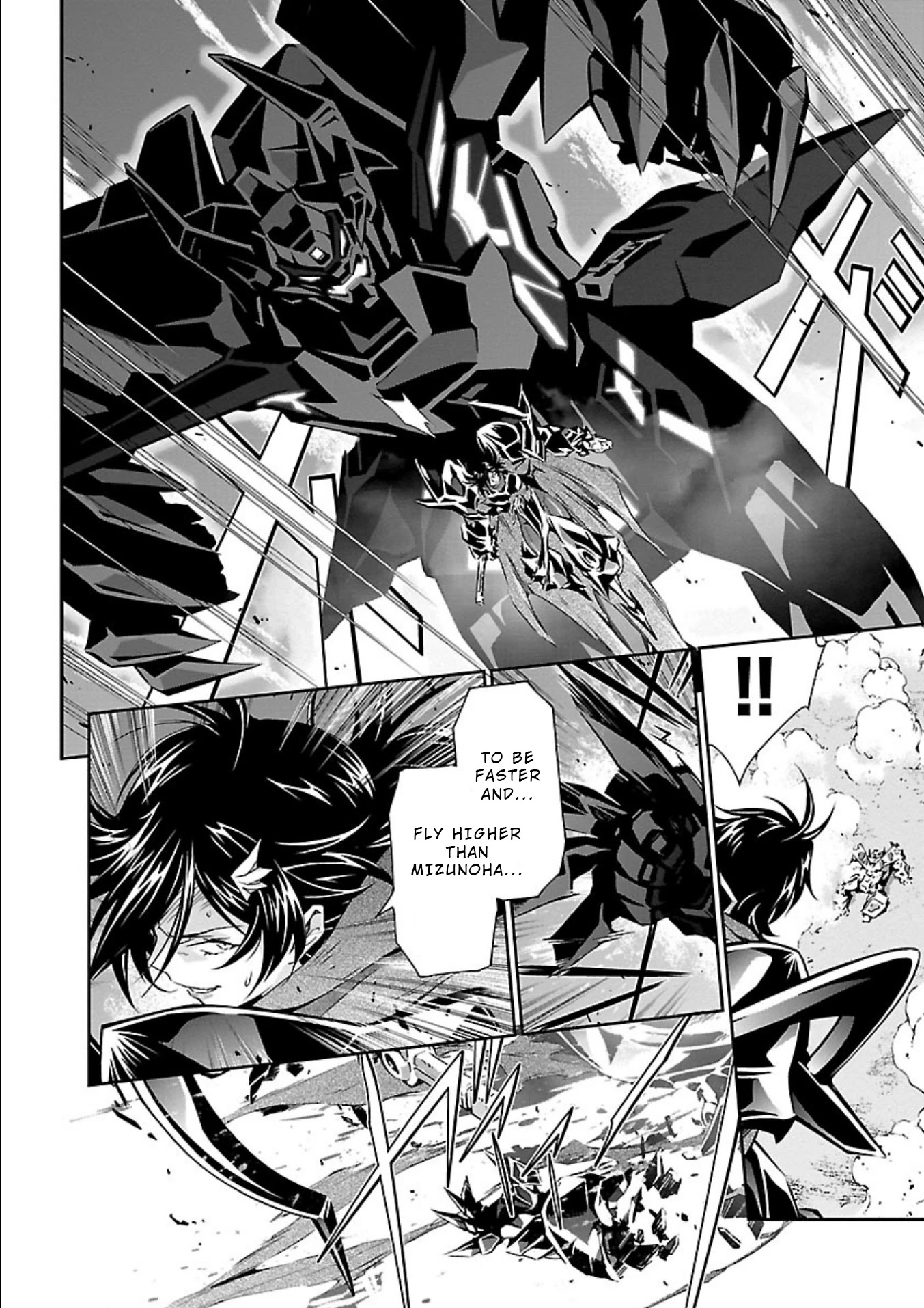 Jinrouki Winvurga Chapter 14 page 11 - Chapter 14: Destruction and Sacrifice