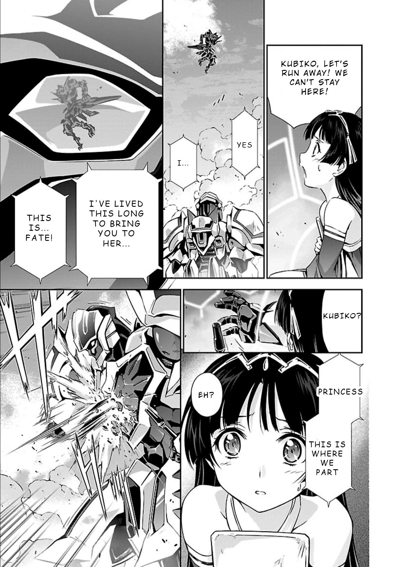 Jinrouki Winvurga Chapter 14 page 12 - Chapter 14: Destruction and Sacrifice