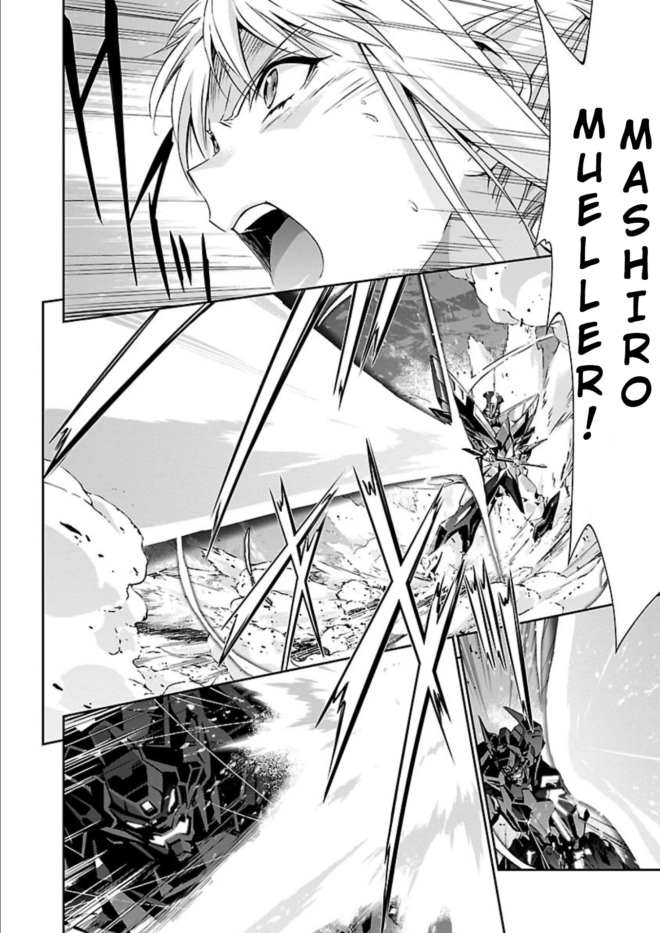Jinrouki Winvurga Chapter 14 page 15 - Chapter 14: Destruction and Sacrifice