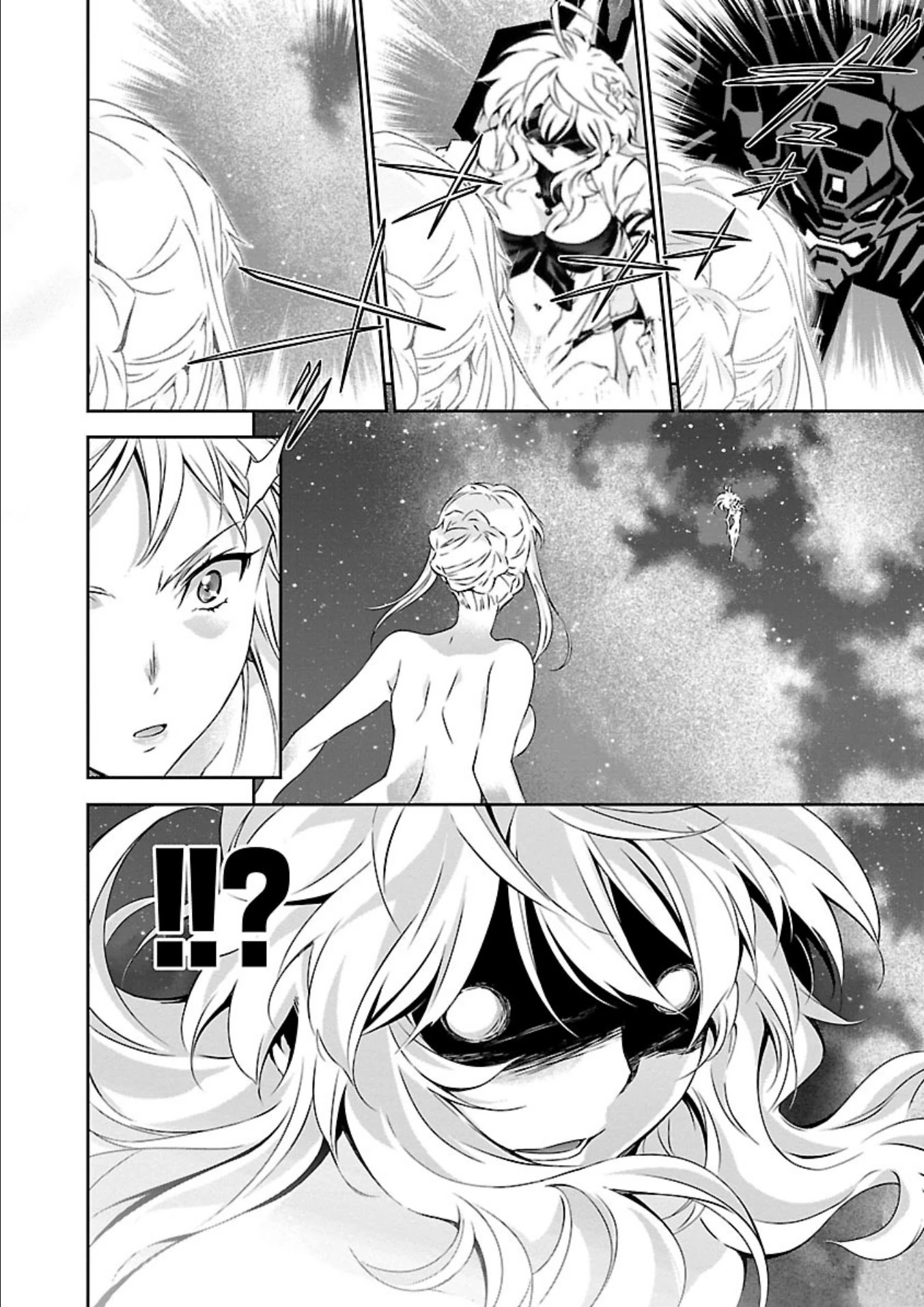 Jinrouki Winvurga Chapter 14 page 20 - Chapter 14: Destruction and Sacrifice