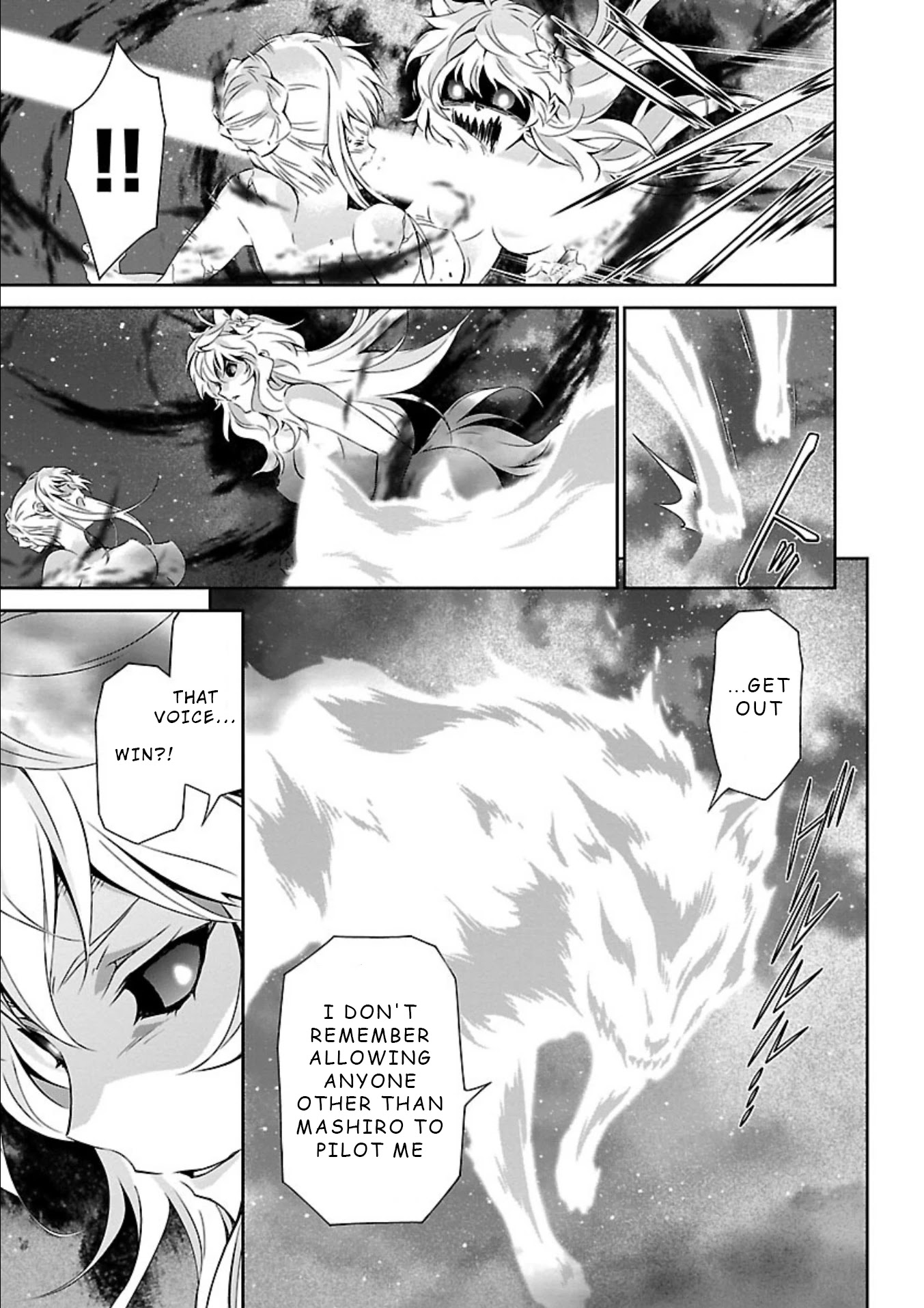 Jinrouki Winvurga Chapter 14 page 23 - Chapter 14: Destruction and Sacrifice