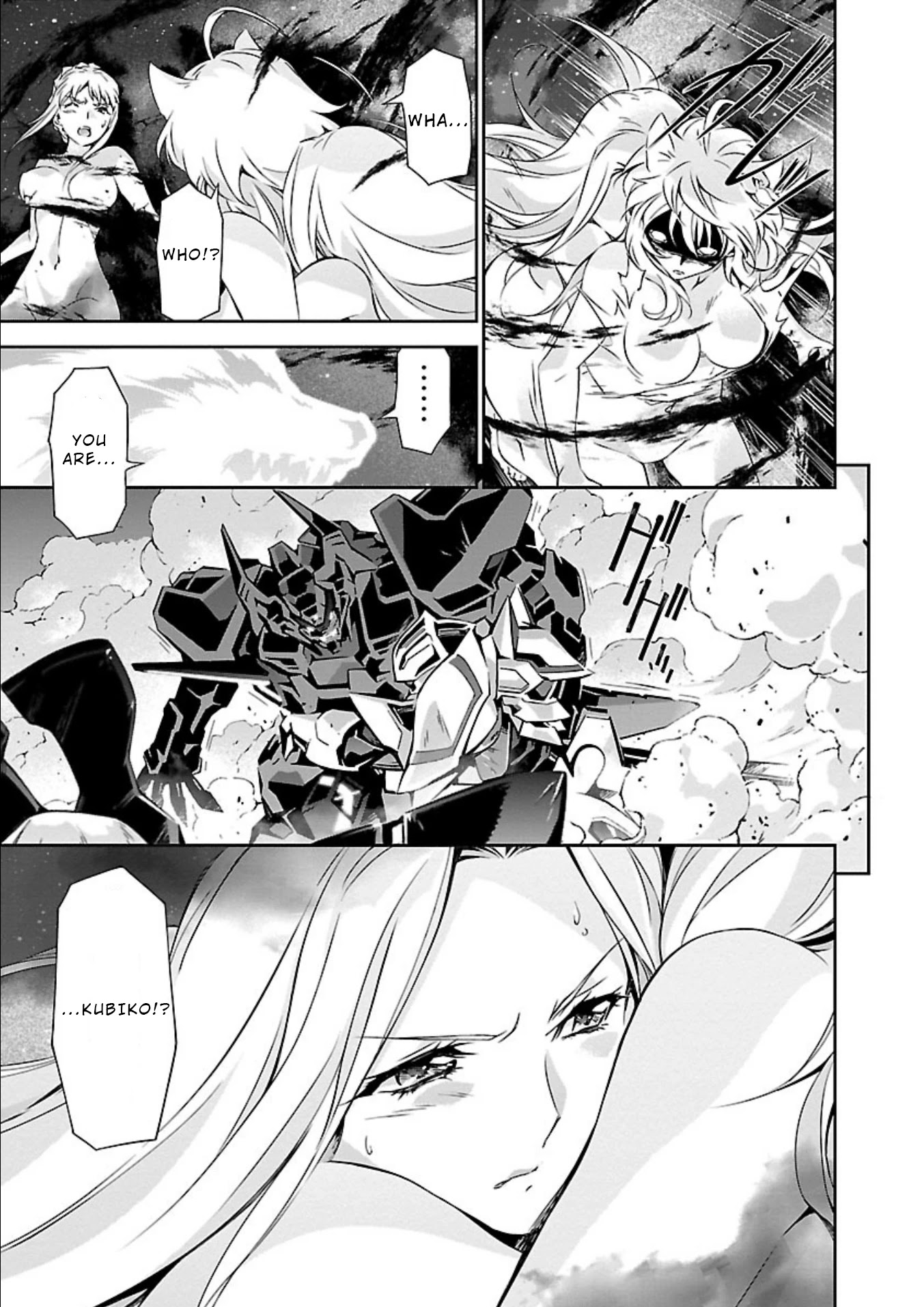 Jinrouki Winvurga Chapter 14 page 25 - Chapter 14: Destruction and Sacrifice