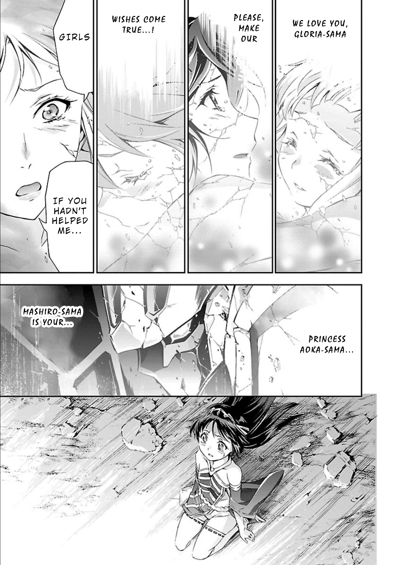 Jinrouki Winvurga Chapter 14 page 29 - Chapter 14: Destruction and Sacrifice