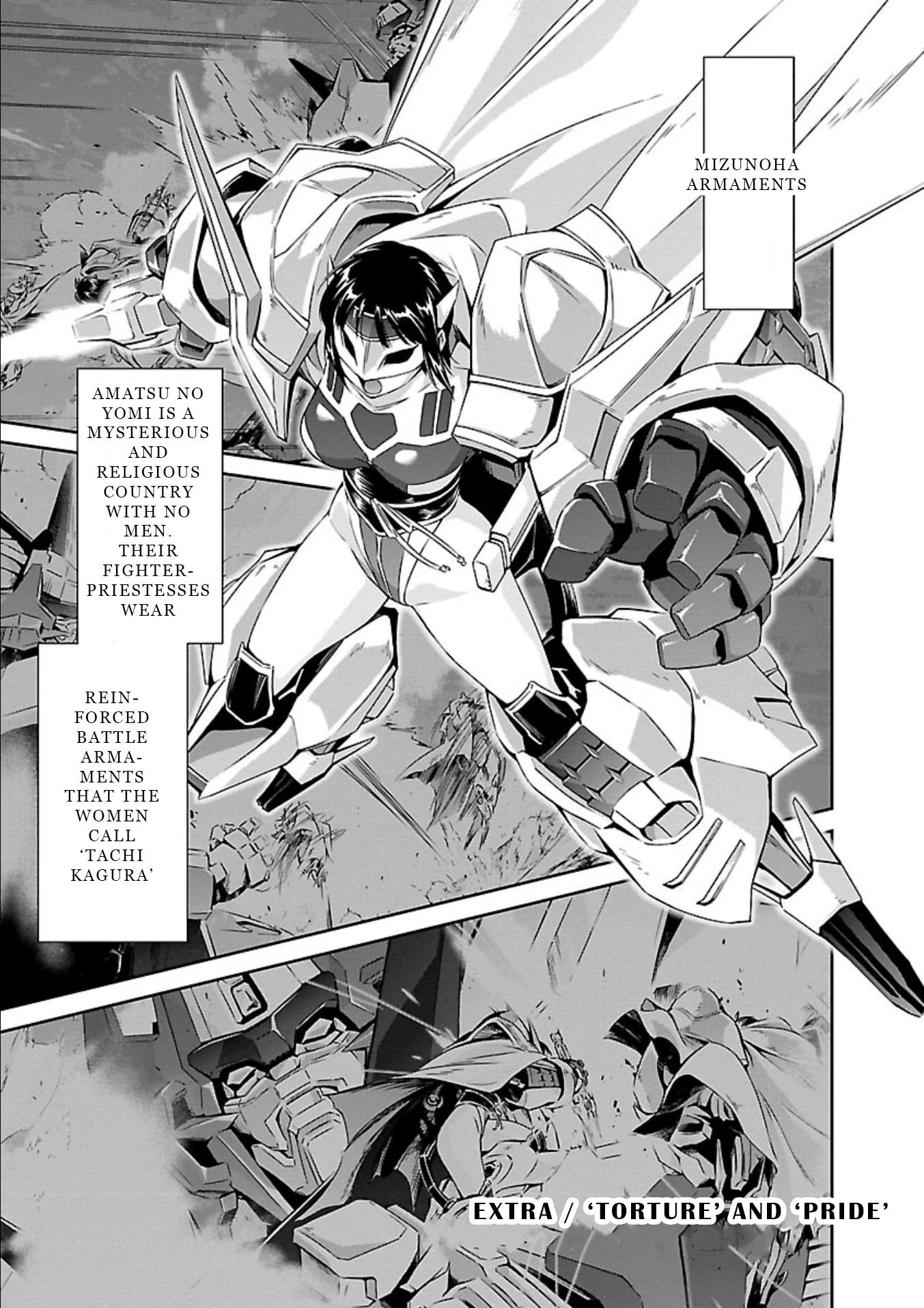 Jinrouki Winvurga Chapter 15.5 page 1 - Chapter 15.5: Torture and Pride