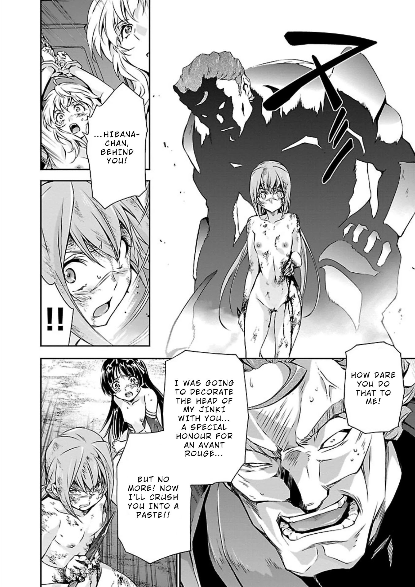 Jinrouki Winvurga Chapter 15 page 20 - Chapter 15: Breakthrough and Comeback
