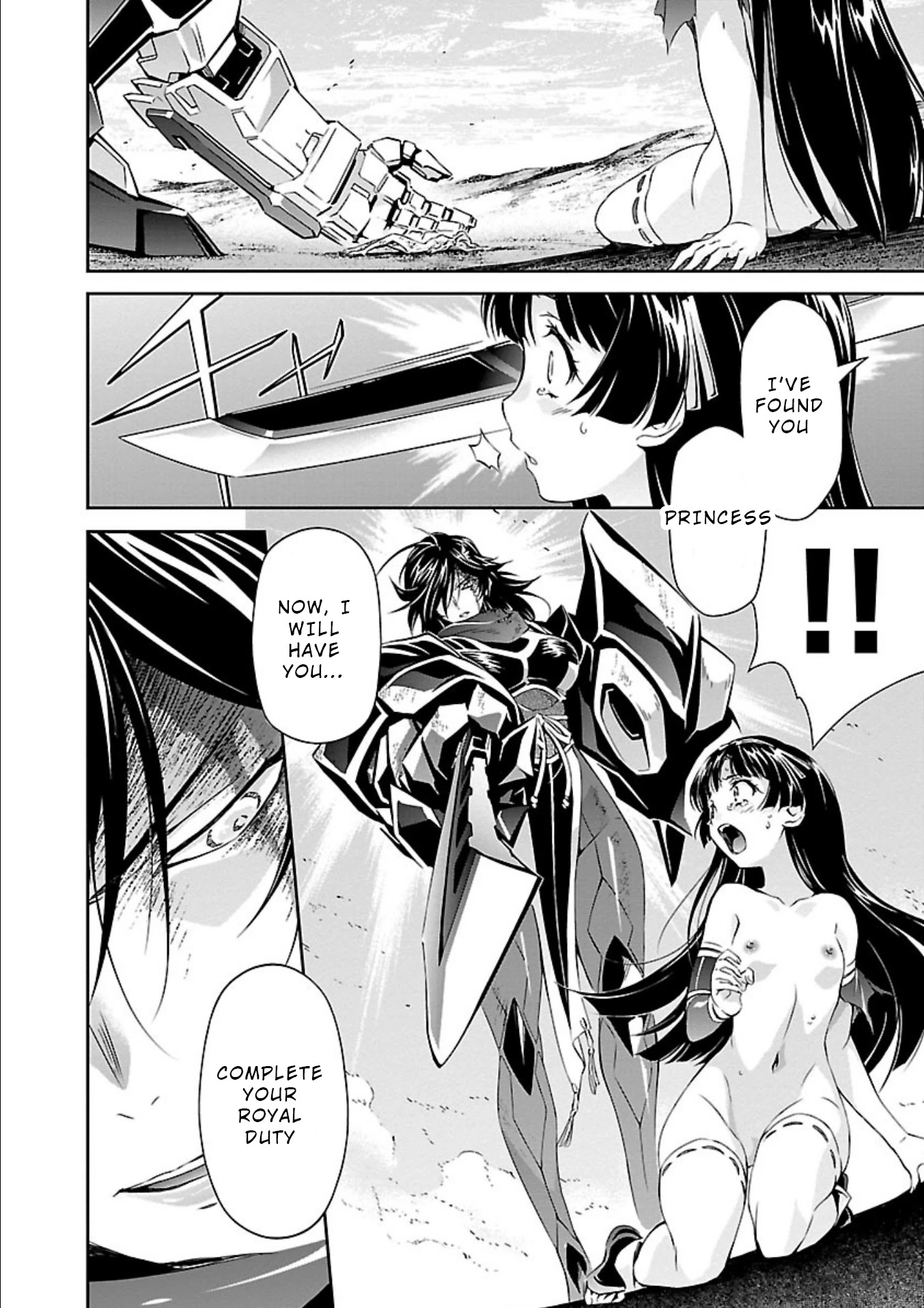 Jinrouki Winvurga Chapter 15 page 37 - Chapter 15: Breakthrough and Comeback
