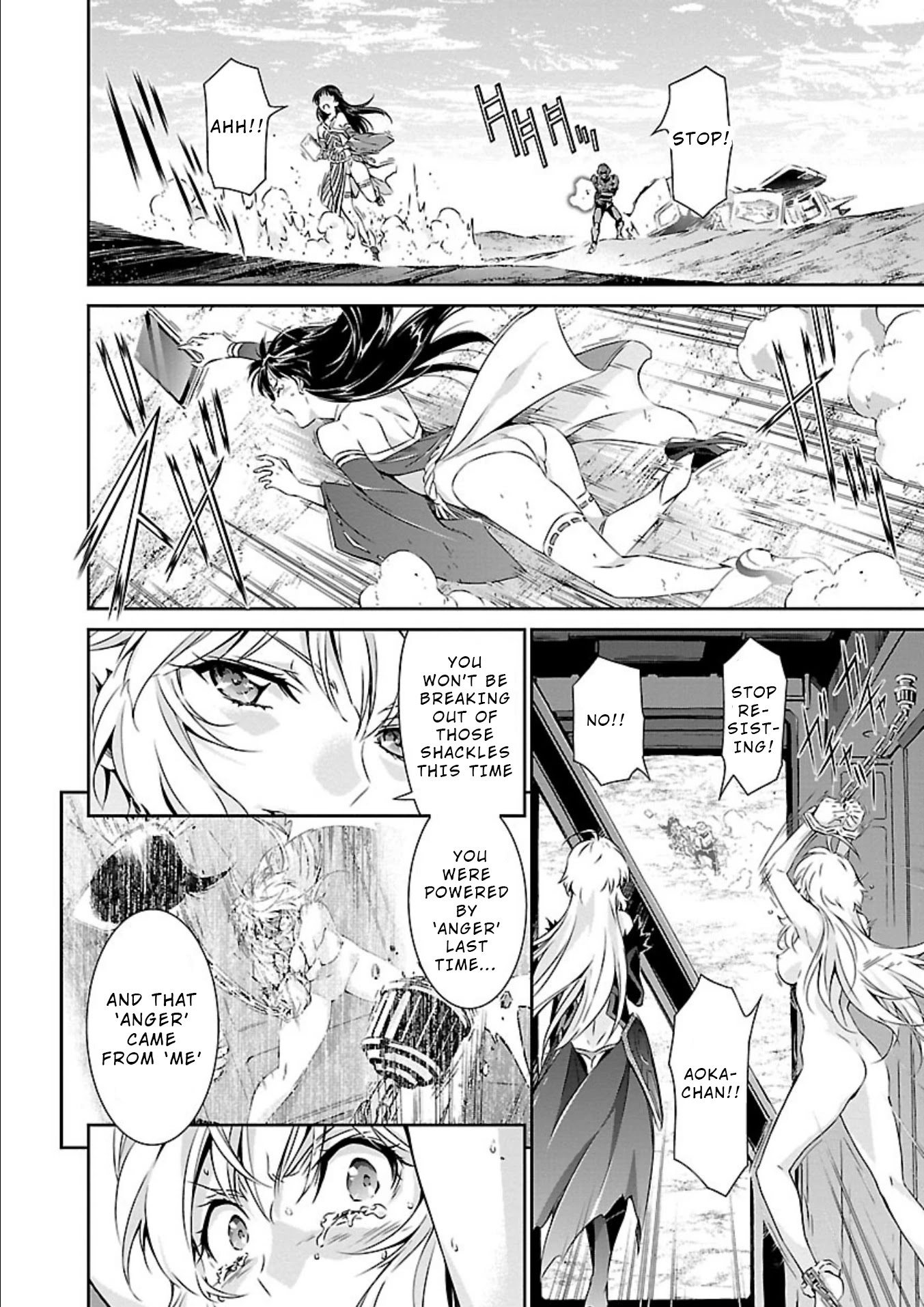 Jinrouki Winvurga Chapter 15 page 8 - Chapter 15: Breakthrough and Comeback