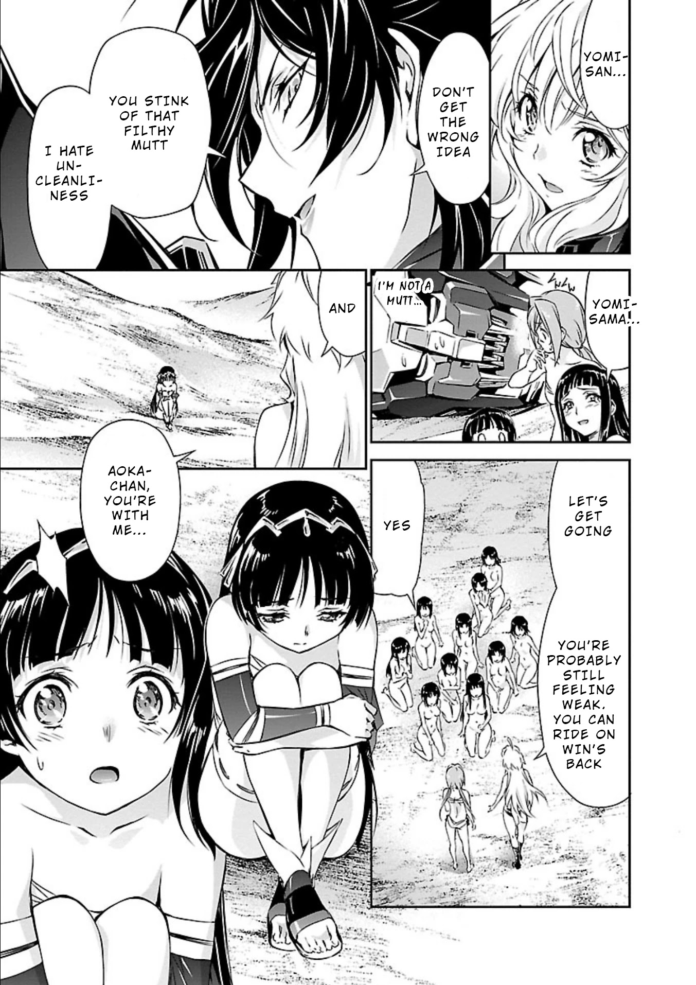 Jinrouki Winvurga Chapter 16 page 13 - Chapter 16: Power and Strength