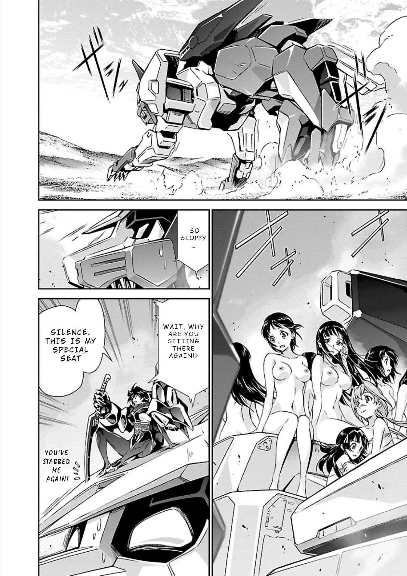 Jinrouki Winvurga Chapter 16 page 16 - Chapter 16: Power and Strength