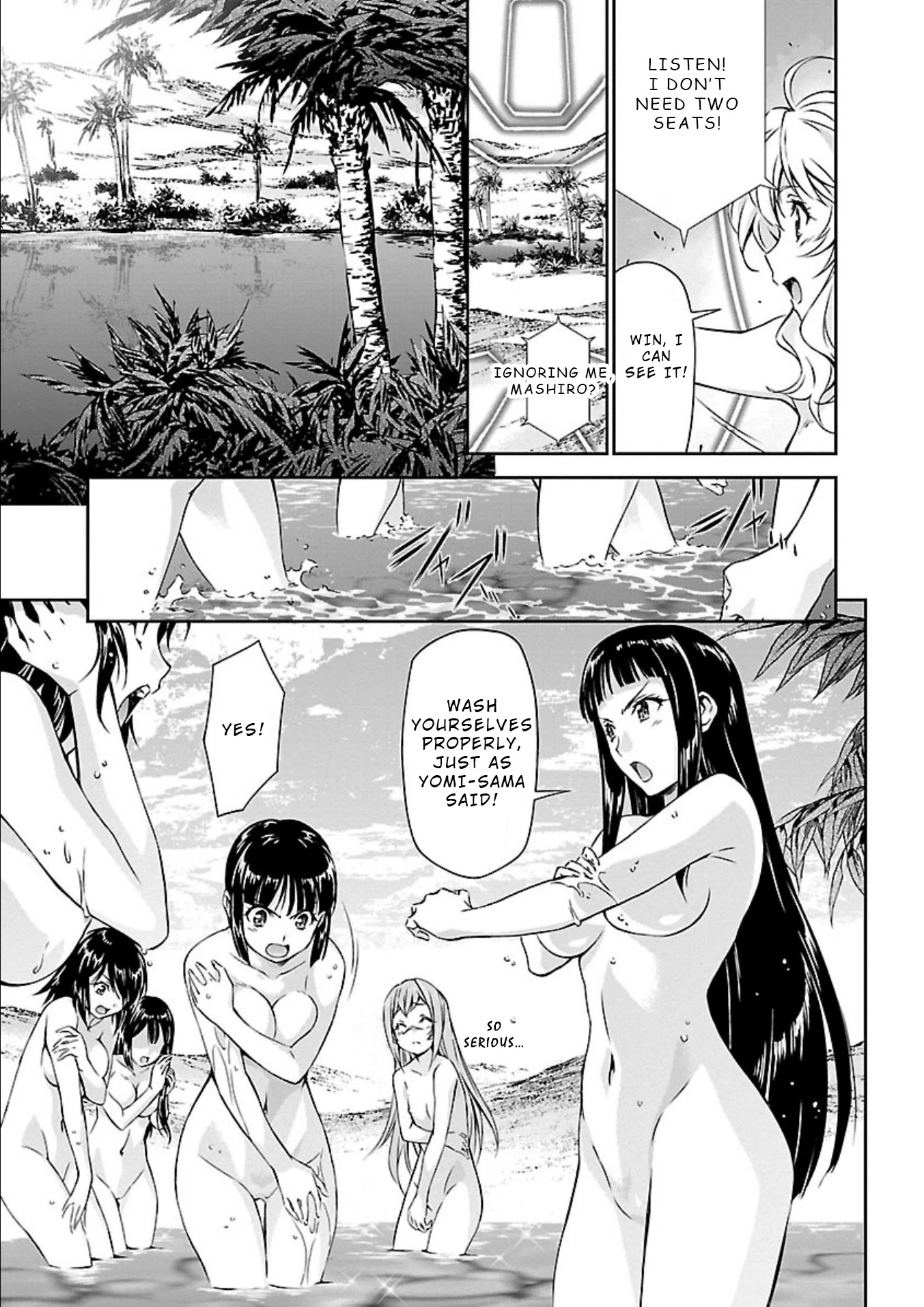 Jinrouki Winvurga Chapter 16 page 17 - Chapter 16: Power and Strength