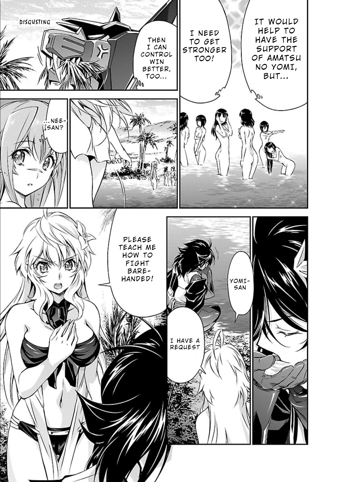 Jinrouki Winvurga Chapter 16 page 19 - Chapter 16: Power and Strength